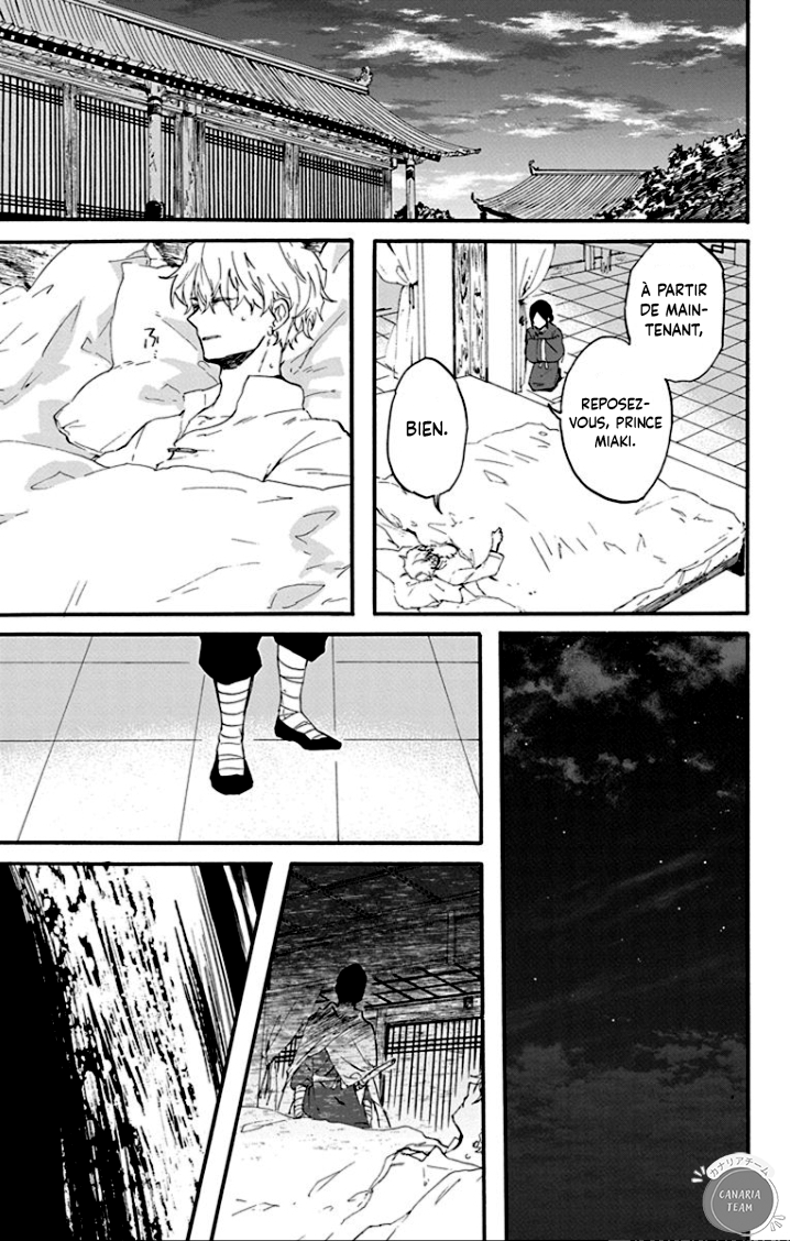 Ryuu Ou no Kagehime Ombre 第36页