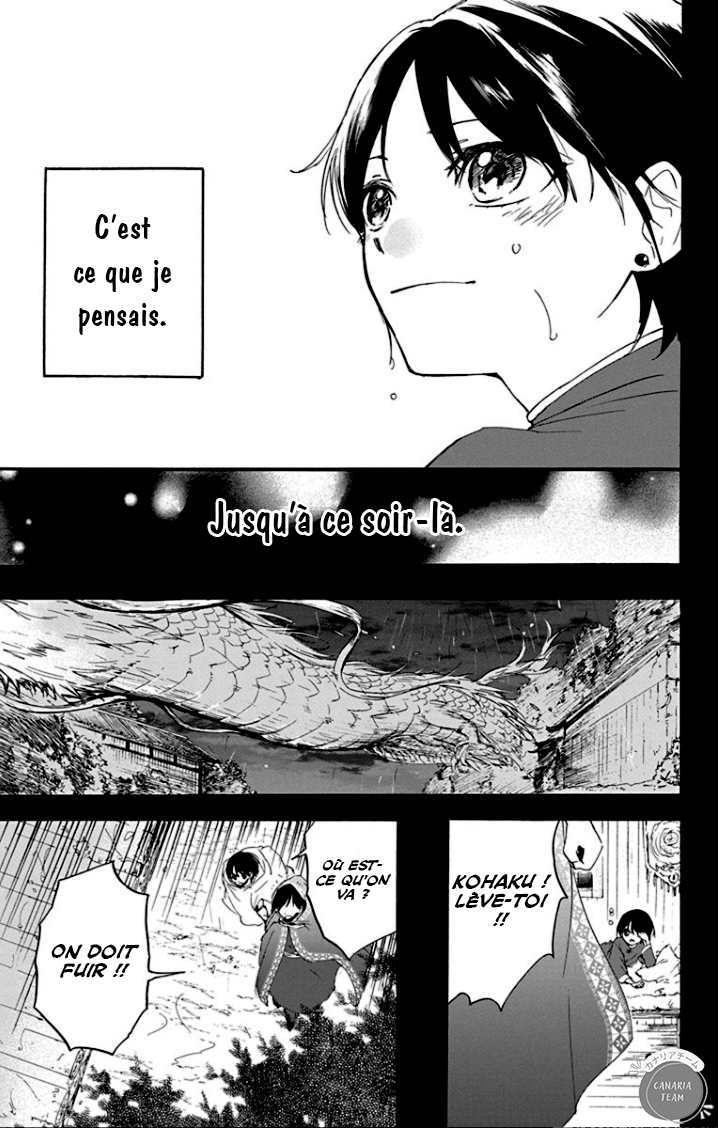 Ryuu Ou no Kagehime Ombre 第9页