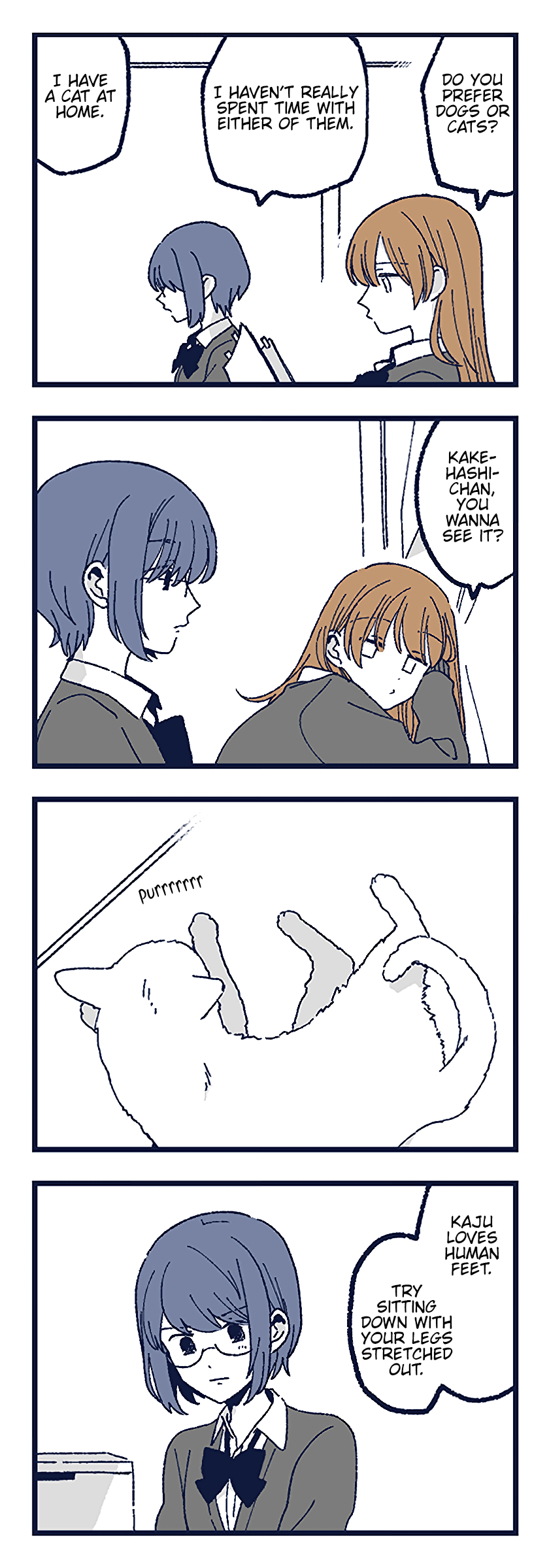 Hero no Tanpen Manga Kakehashi-chan and Amari (2022) 第12页