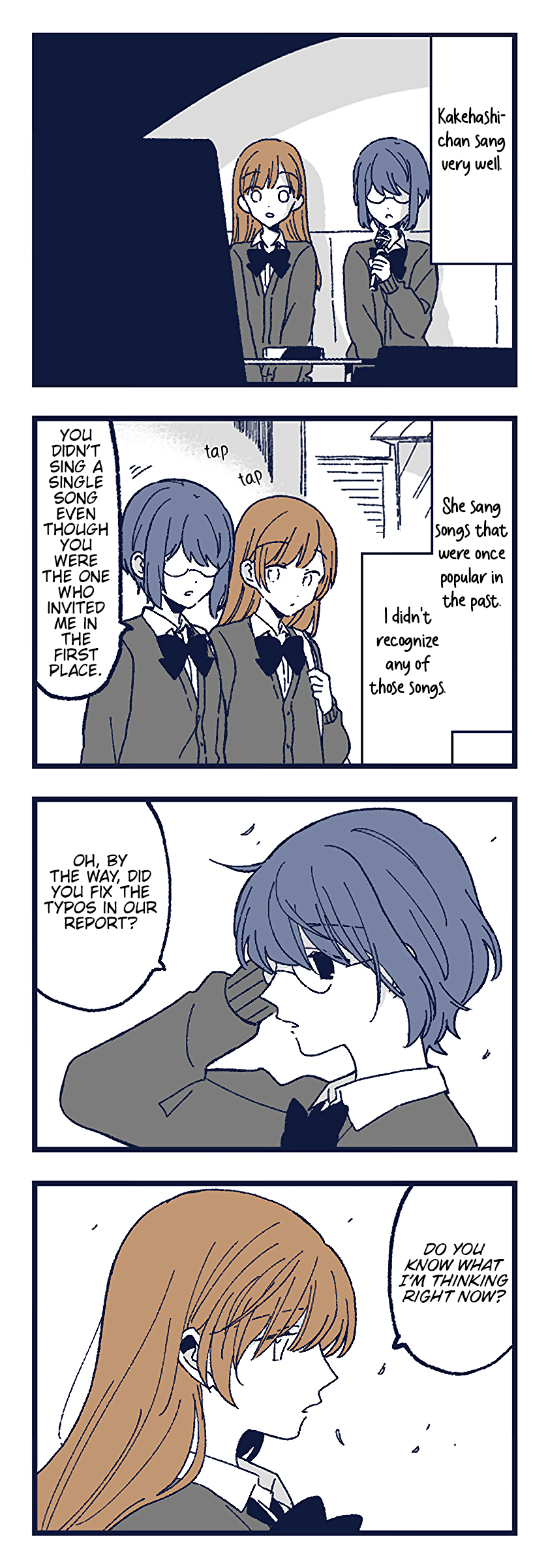 Hero no Tanpen Manga Kakehashi-chan and Amari (2022) 第14页
