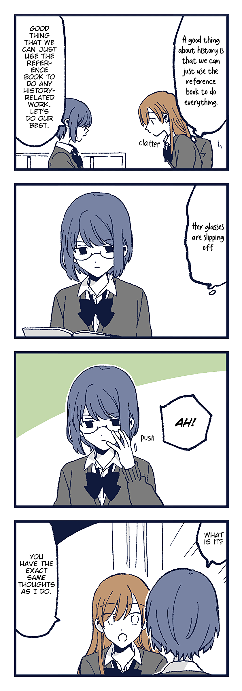 Hero no Tanpen Manga Kakehashi-chan and Amari (2022) 第3页