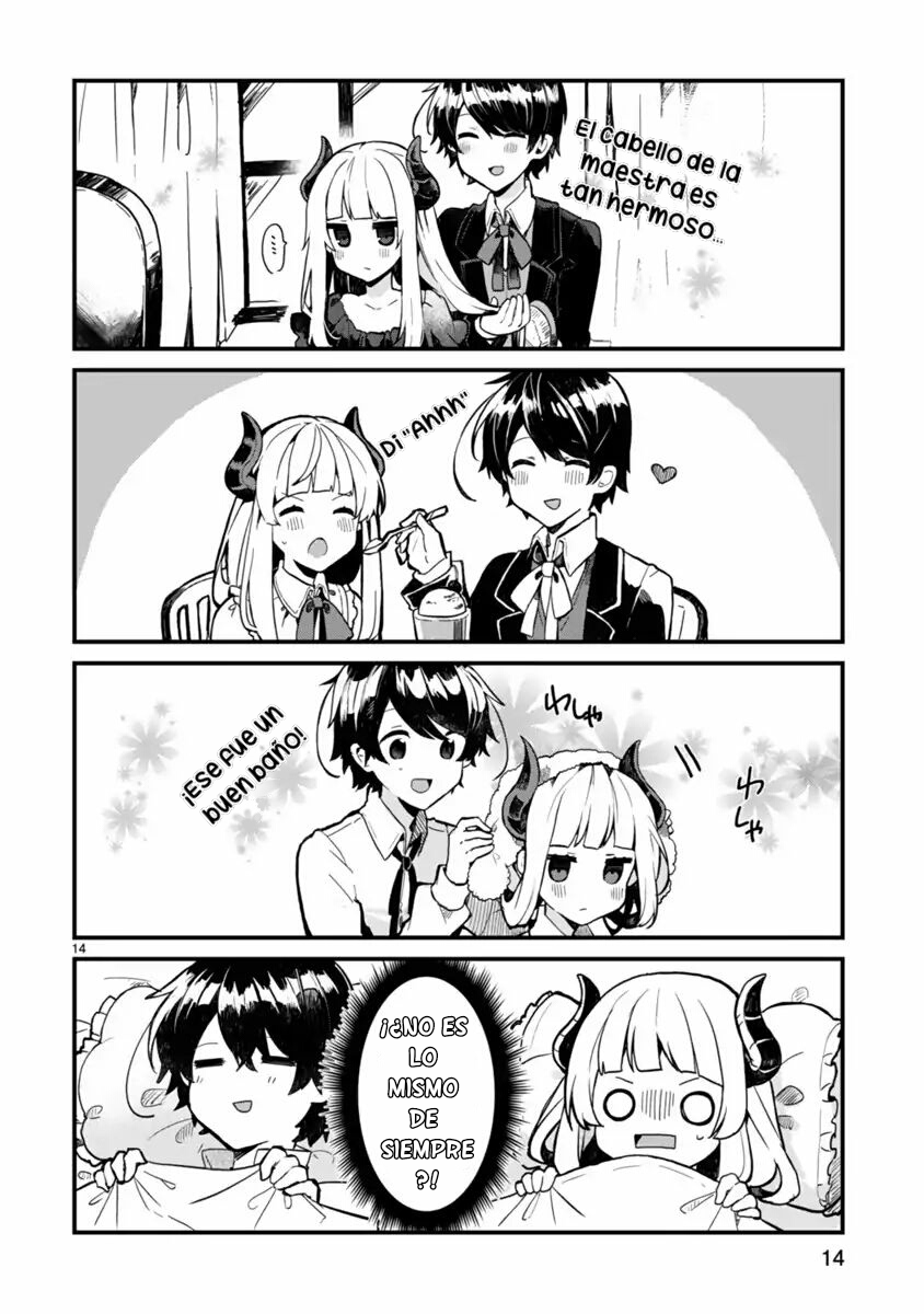 Maou-sama to Kekkon shitai Quiero casarme con la reina demonio. 第15页