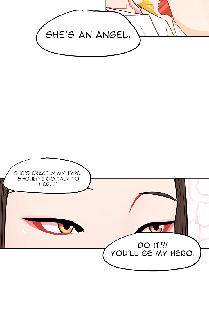 A Modest Man and a Macho Woman Ch. 0 第12页