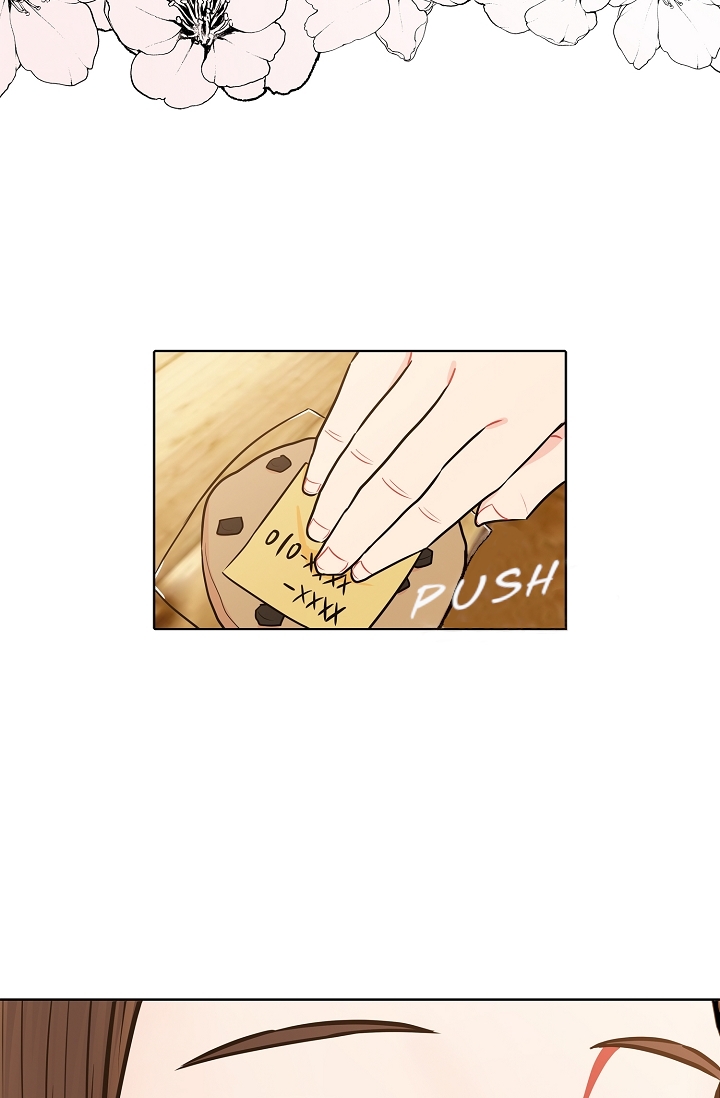 A Modest Man and a Macho Woman Ch. 0 第16页