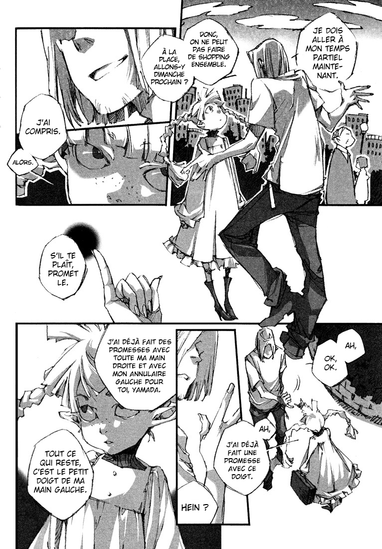Watashi to Watashi Pinky Promise Princess 第4页