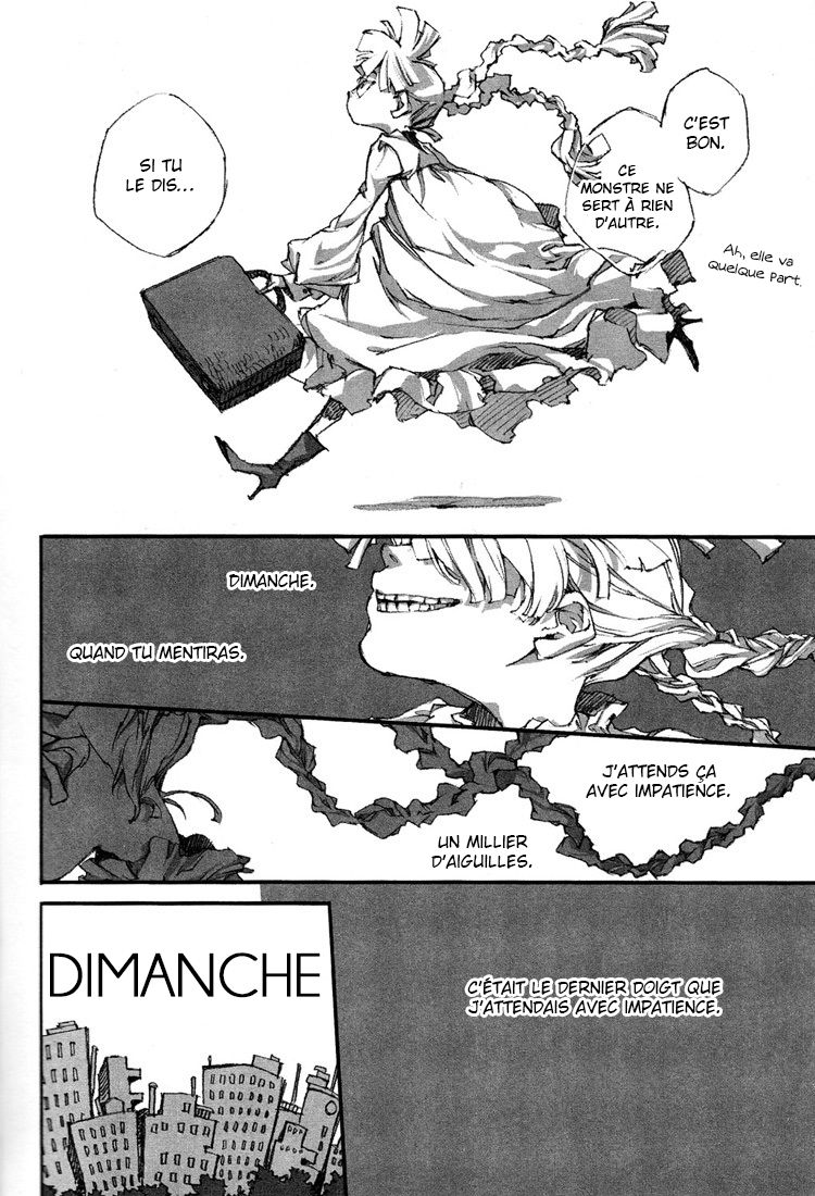 Watashi to Watashi Pinky Promise Princess 第6页