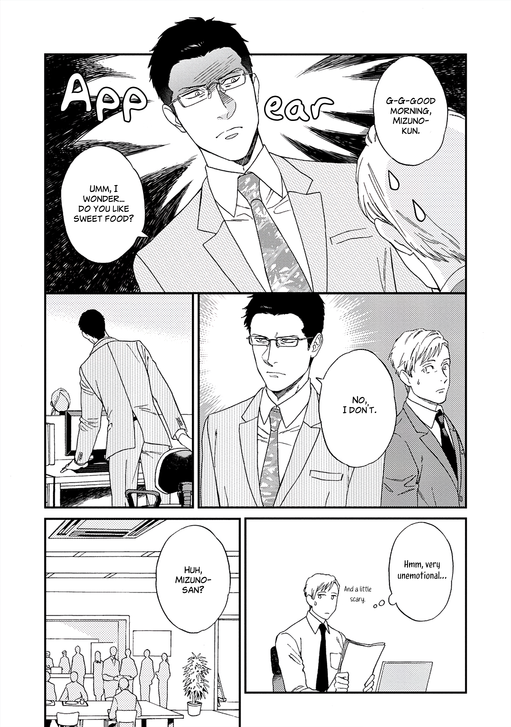 Kachou, Kekkon Shimashou!! Ch. 1 第11页