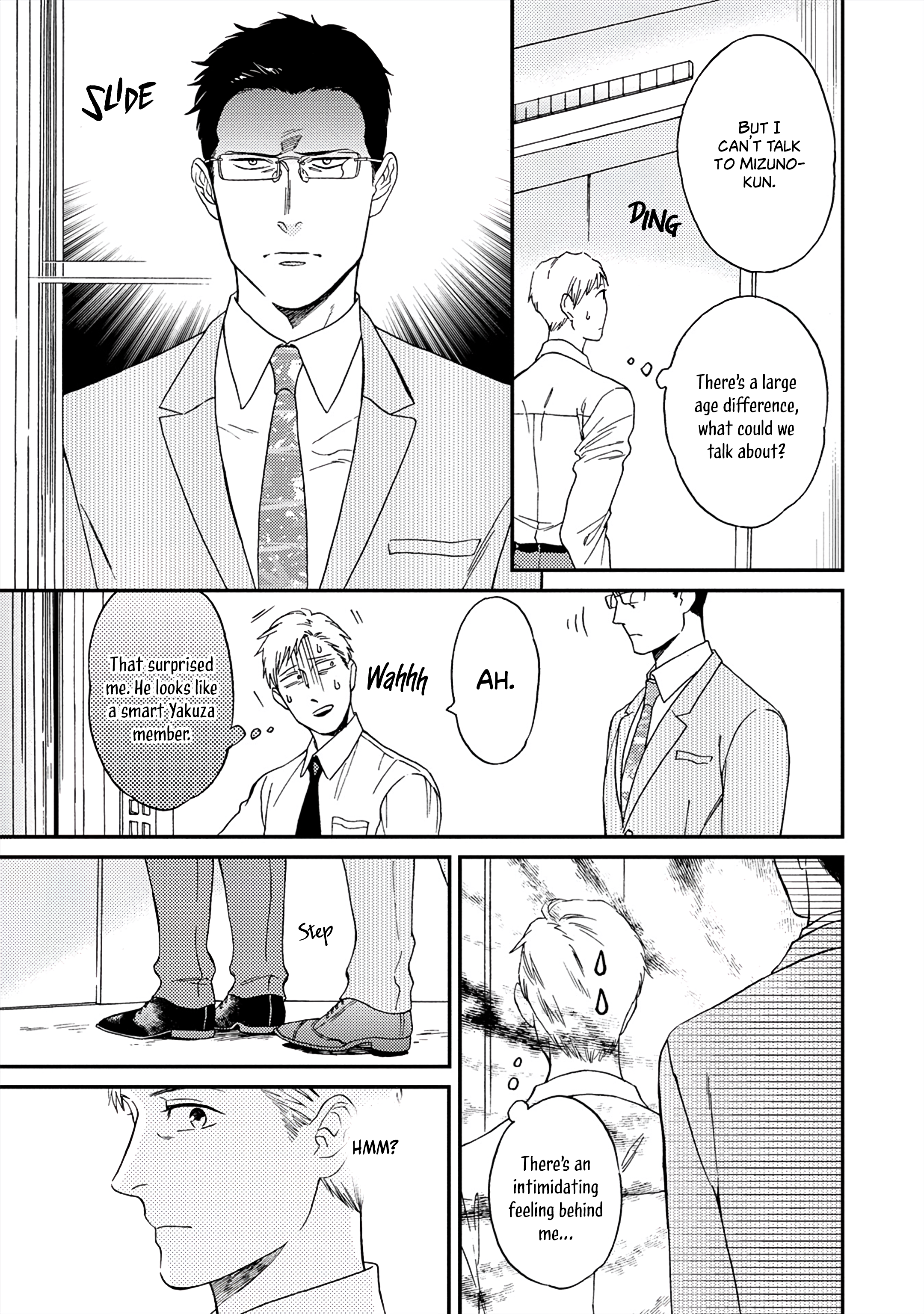 Kachou, Kekkon Shimashou!! Ch. 1 第13页