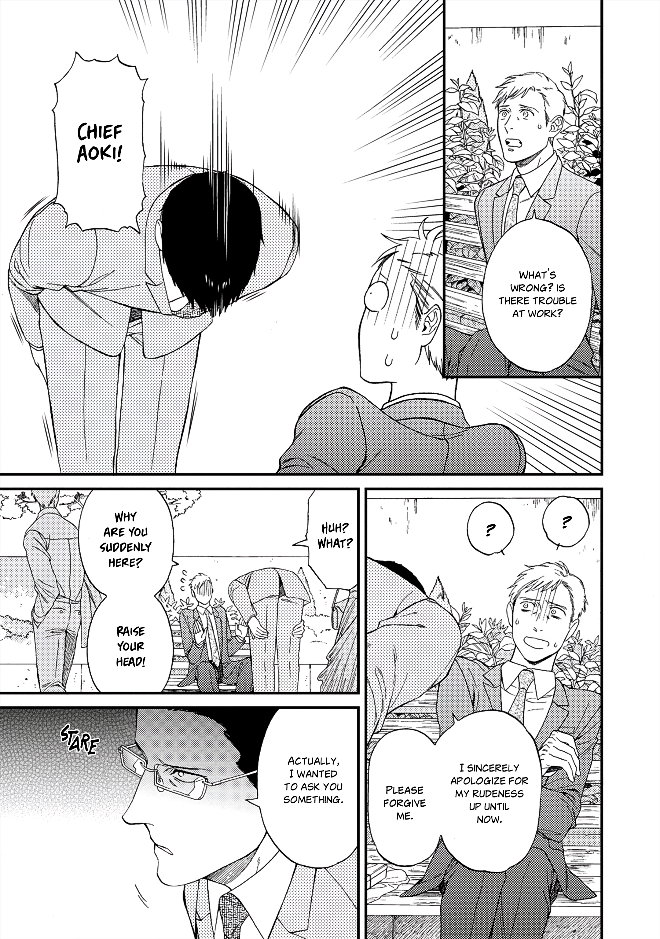 Kachou, Kekkon Shimashou!! Ch. 1 第24页