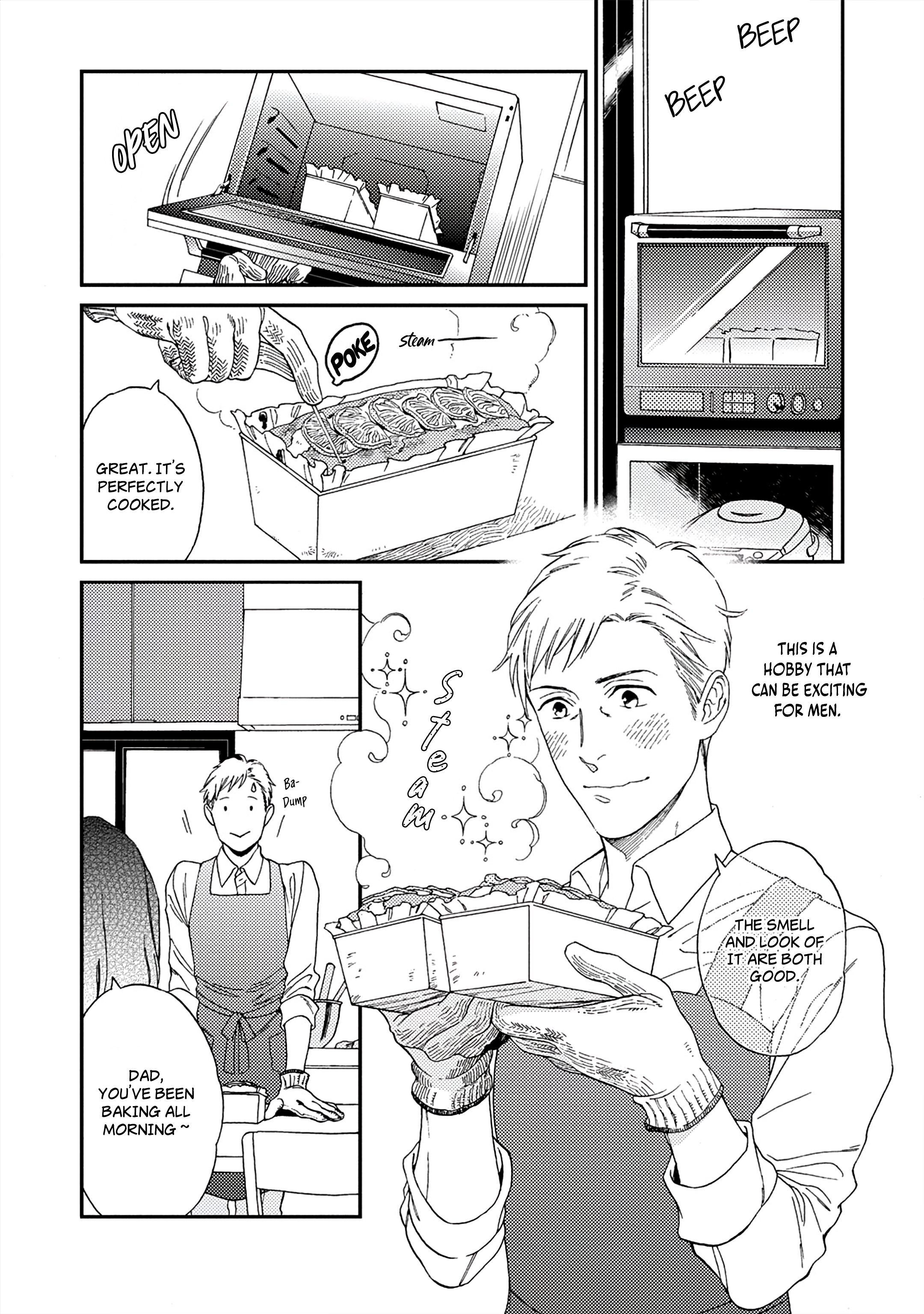Kachou, Kekkon Shimashou!! 第8页