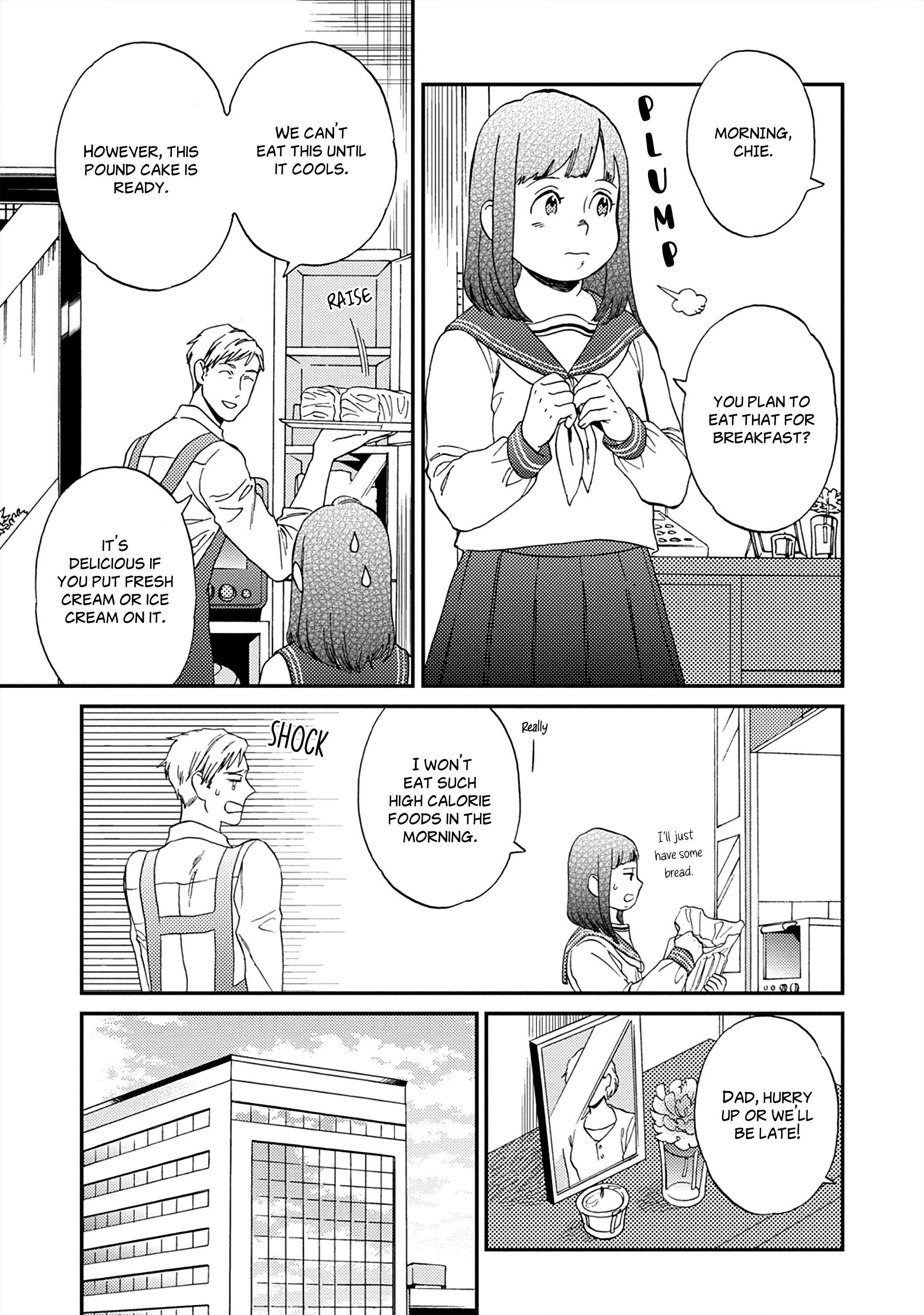 Kachou, Kekkon Shimashou!! Ch. 1 第9页