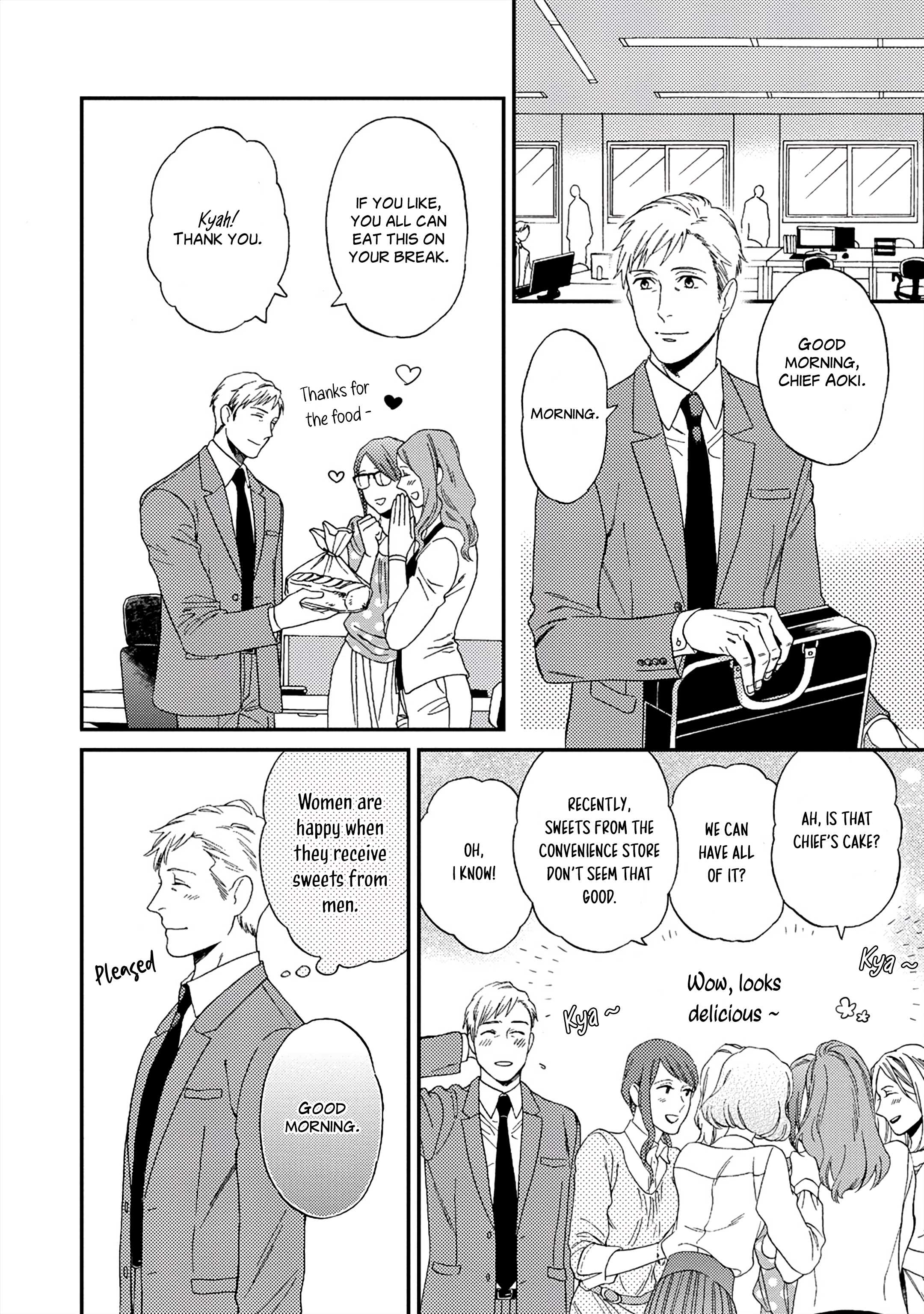 Kachou, Kekkon Shimashou!! Ch. 1 第10页