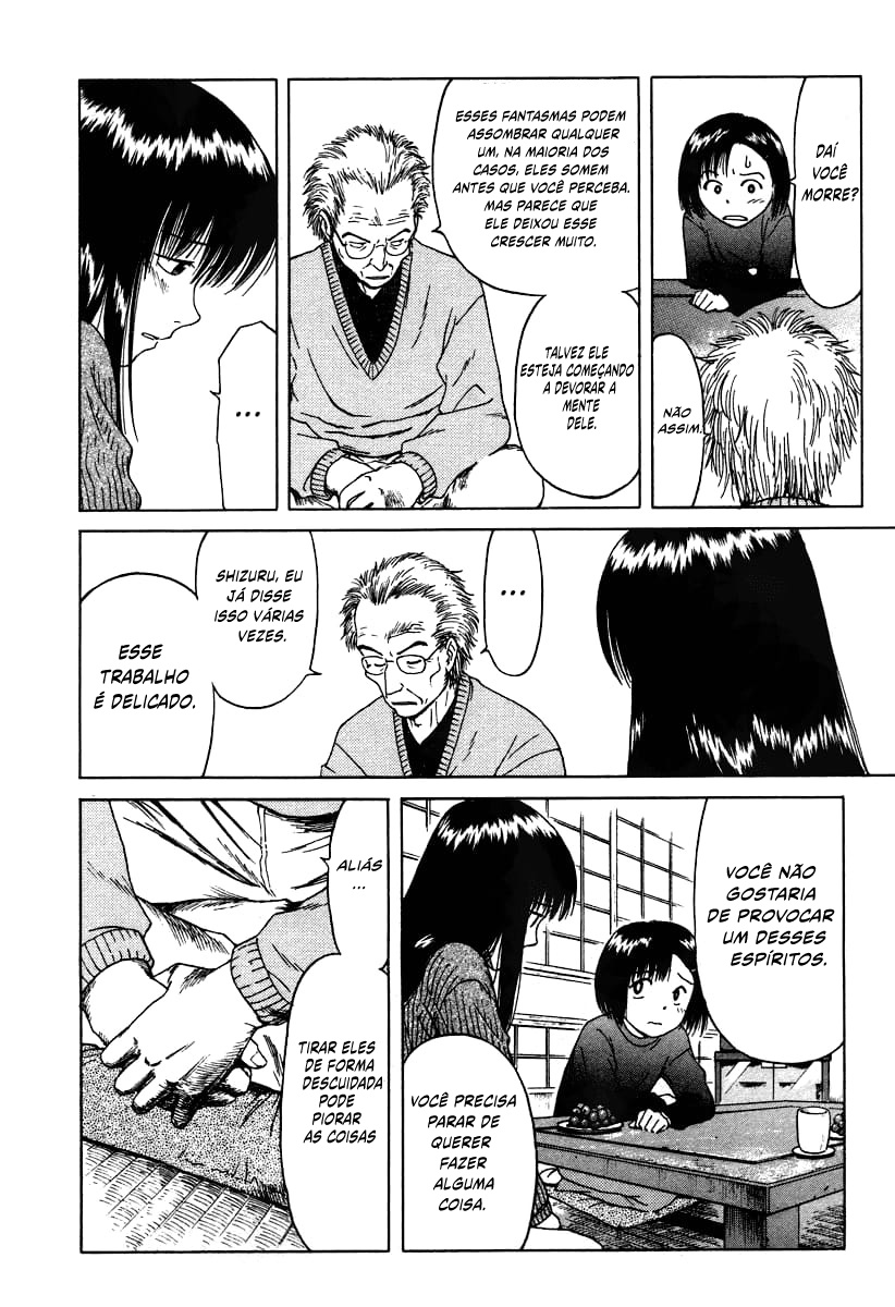 Mokke Vol. 1 Ch. 2 第18页