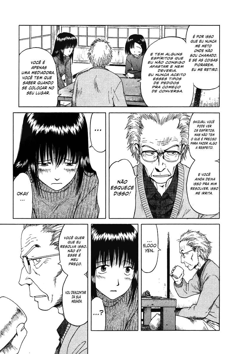Mokke Vol. 1 Ch. 2 第19页