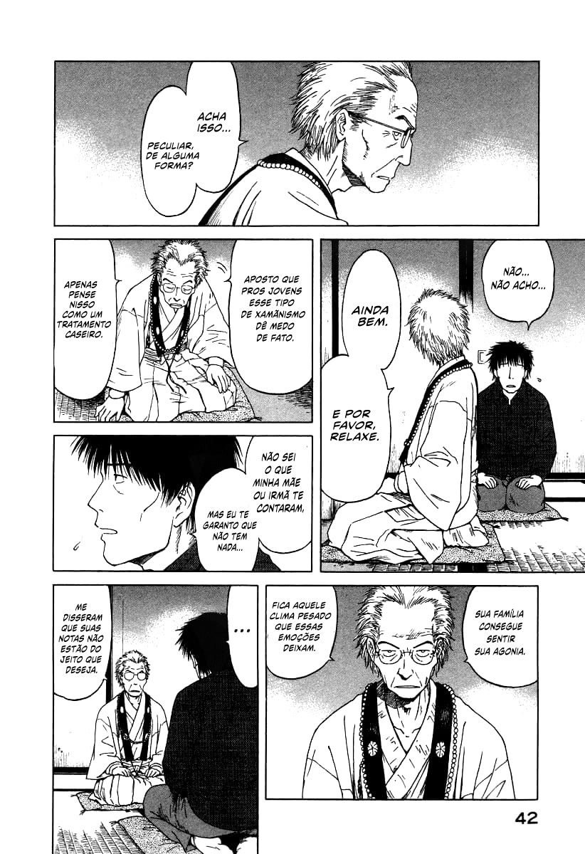 Mokke Vol. 1 Ch. 2 第22页