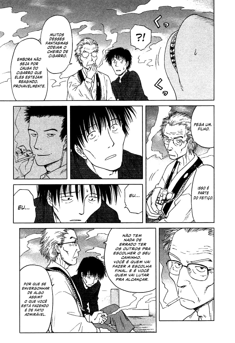 Mokke Vol. 1 Ch. 2 第29页