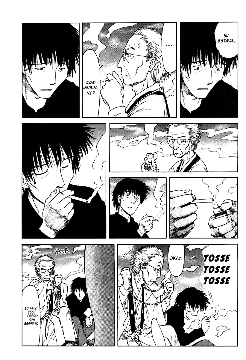 Mokke Vol. 1 Ch. 2 第30页