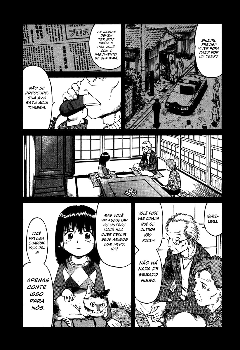 Mokke Vol. 1 Ch. 2 第4页
