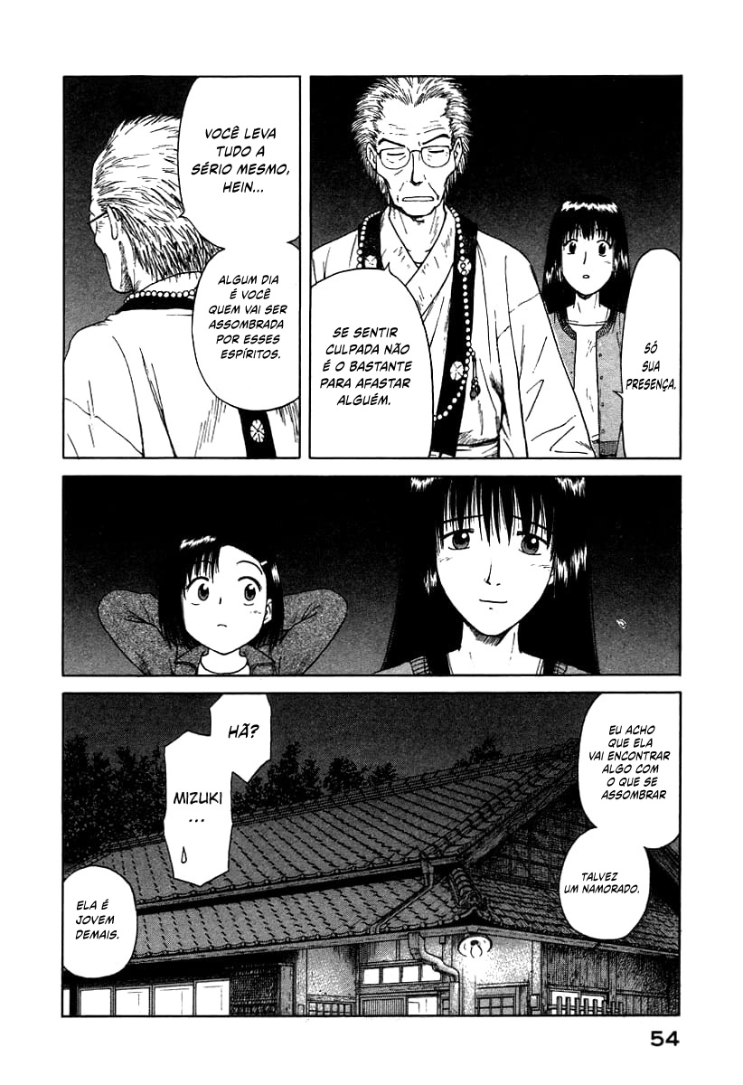 Mokke Vol. 1 Ch. 2 第34页