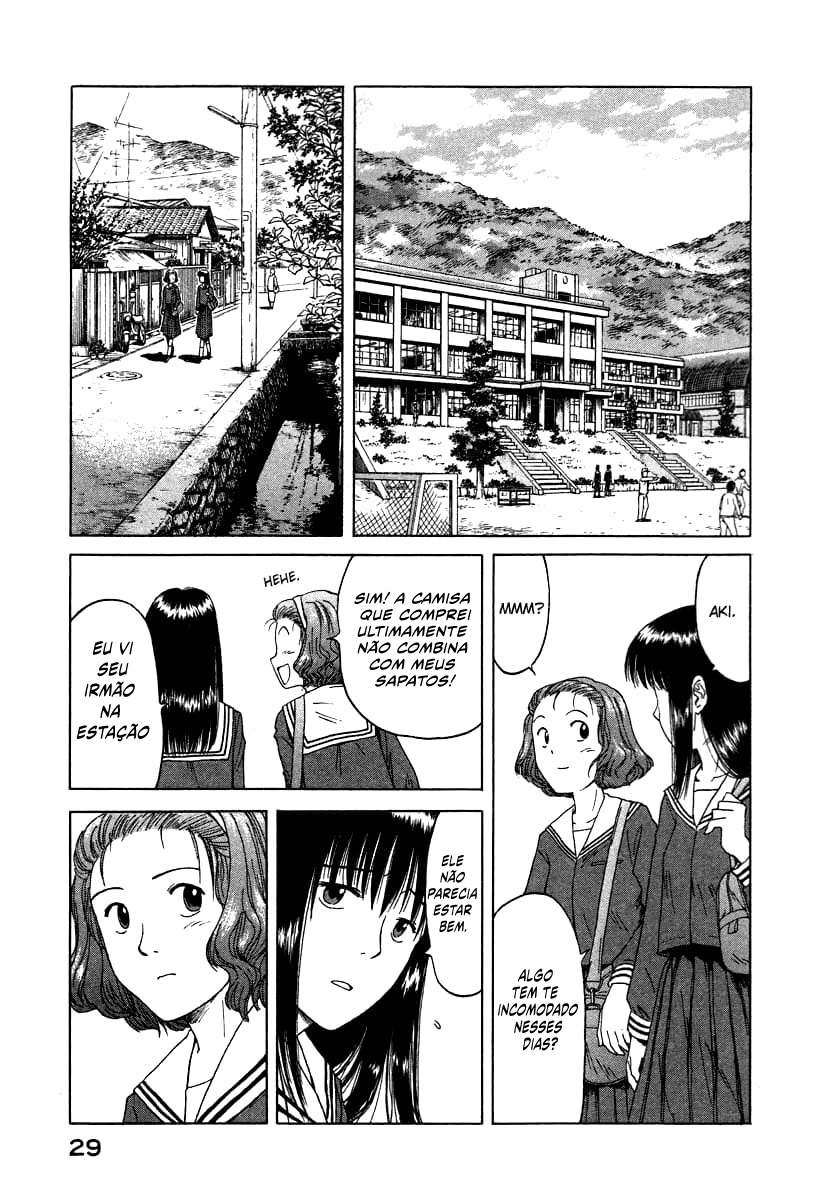 Mokke Vol. 1 Ch. 2 第9页