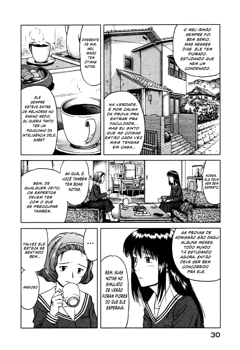 Mokke Vol. 1 Ch. 2 第10页