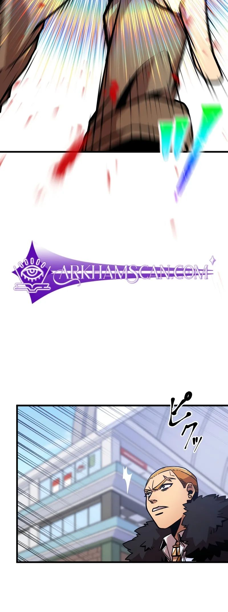 Shinketsu no Kyuuseishu 0.00000001 % o Hikiate Saikyou e Ch. 4 第104页