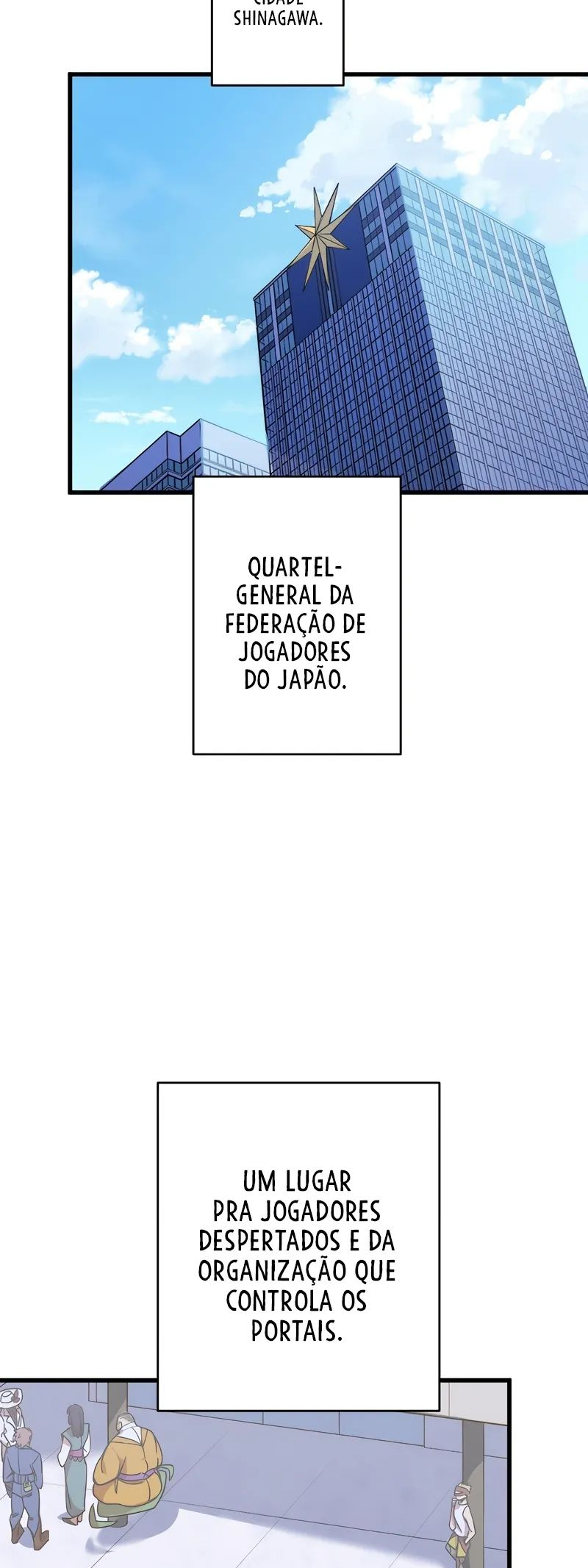 Shinketsu no Kyuuseishu 0.00000001 % o Hikiate Saikyou e Ch. 4 第17页