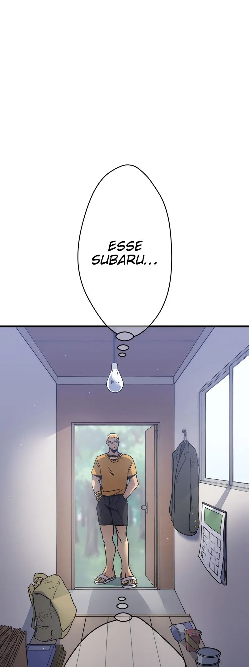 Shinketsu no Kyuuseishu 0.00000001 % o Hikiate Saikyou e Ch. 4 第3页