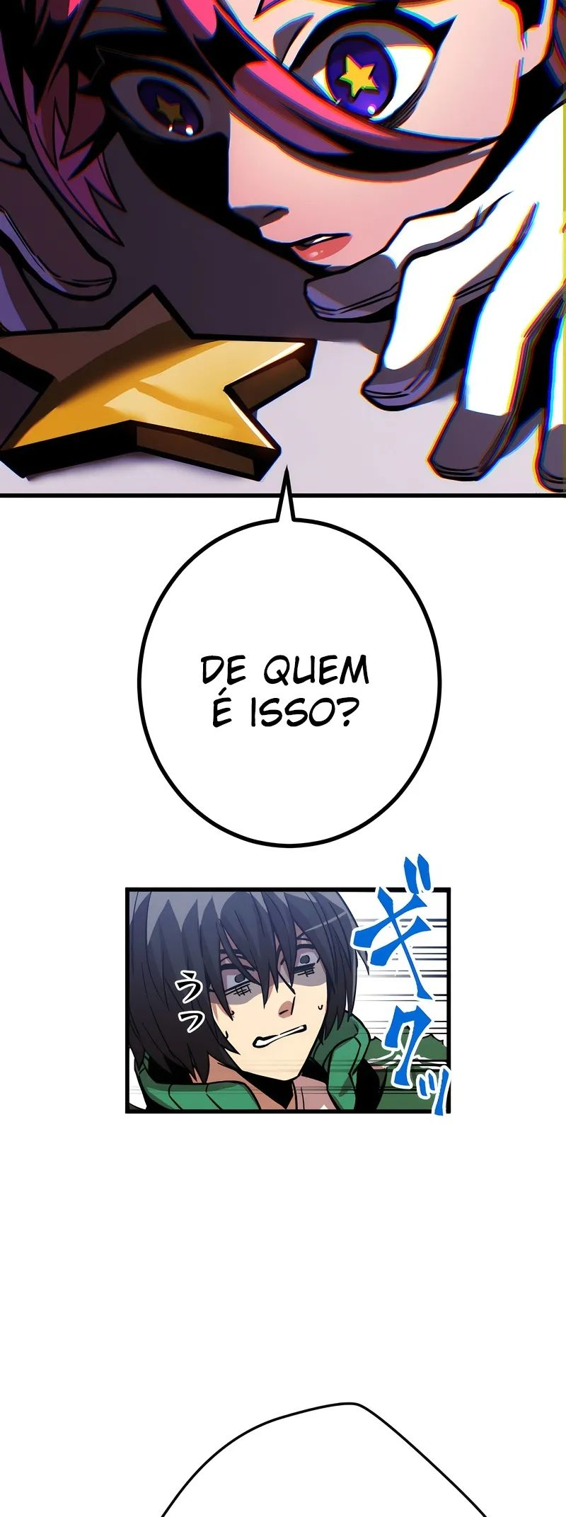 Shinketsu no Kyuuseishu 0.00000001 % o Hikiate Saikyou e Ch. 4 第33页