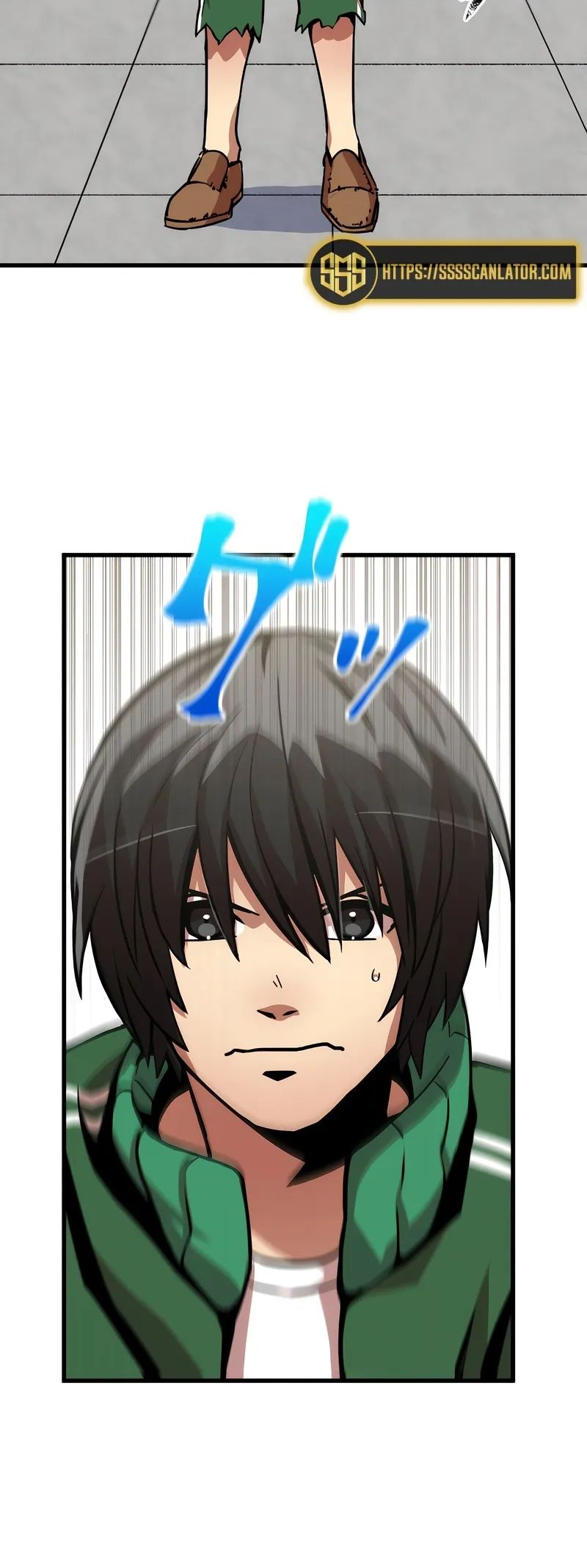 Shinketsu no Kyuuseishu 0.00000001 % o Hikiate Saikyou e Ch. 4 第57页