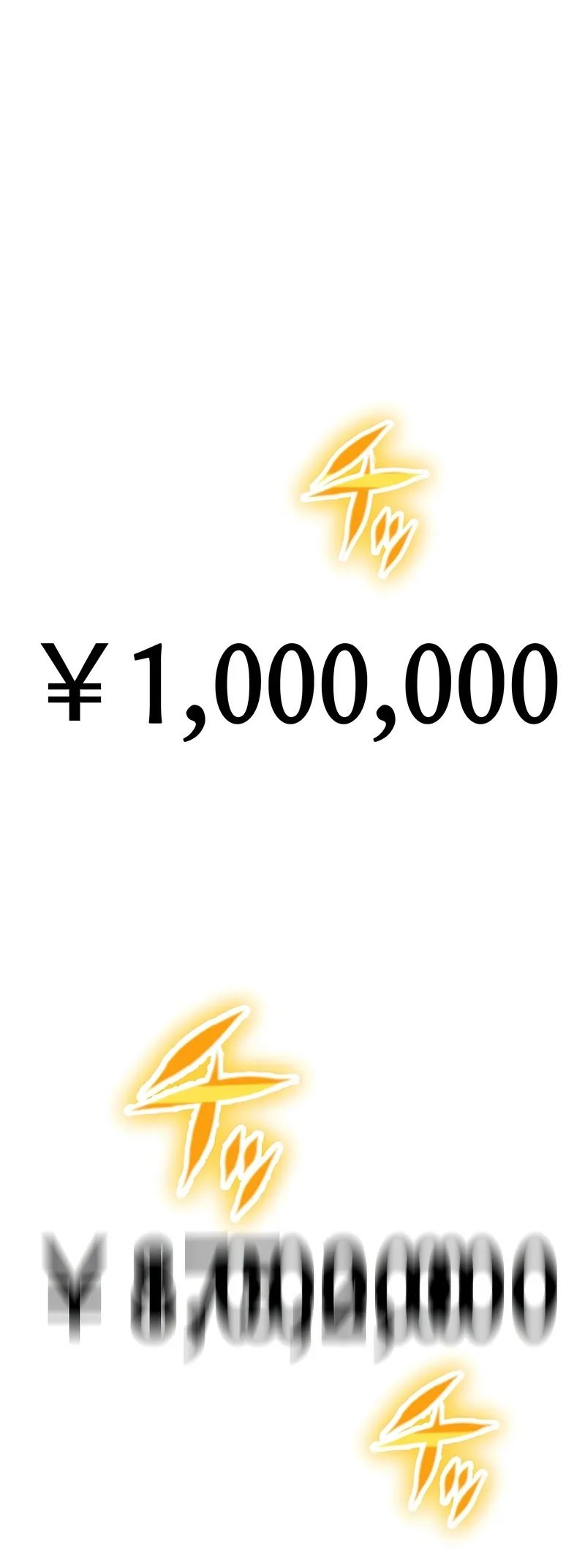Shinketsu no Kyuuseishu 0.00000001 % o Hikiate Saikyou e Ch. 4 第59页