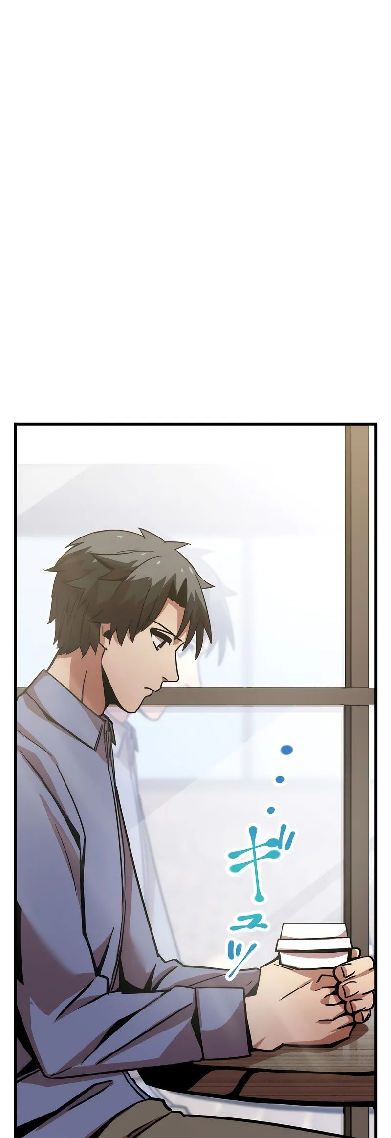 Shinketsu no Kyuuseishu 0.00000001 % o Hikiate Saikyou e Ch. 4 第79页