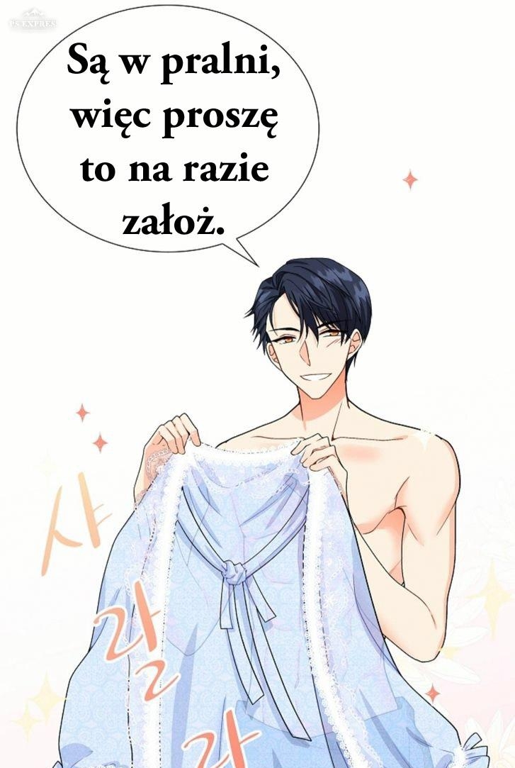 The Destroyer Fell in Love with Me Ch. 2 第3页