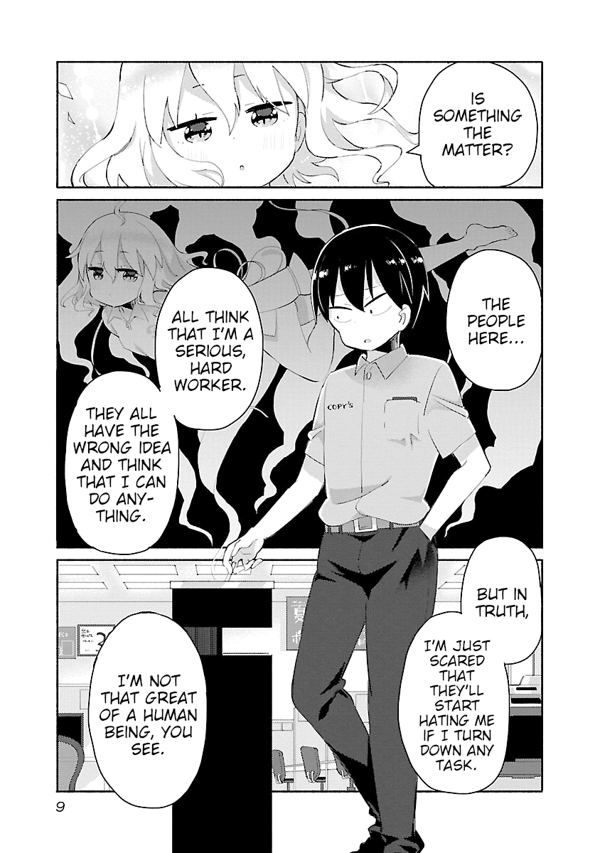 Tabako-chan 第8页