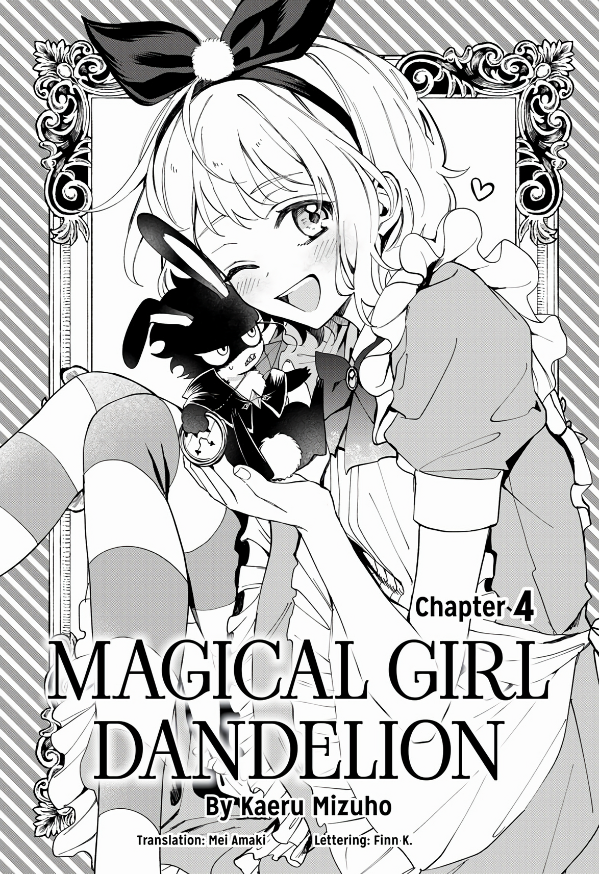 Mahou Shoujo Dandelion Vol. 1 Ch. 4 第2页