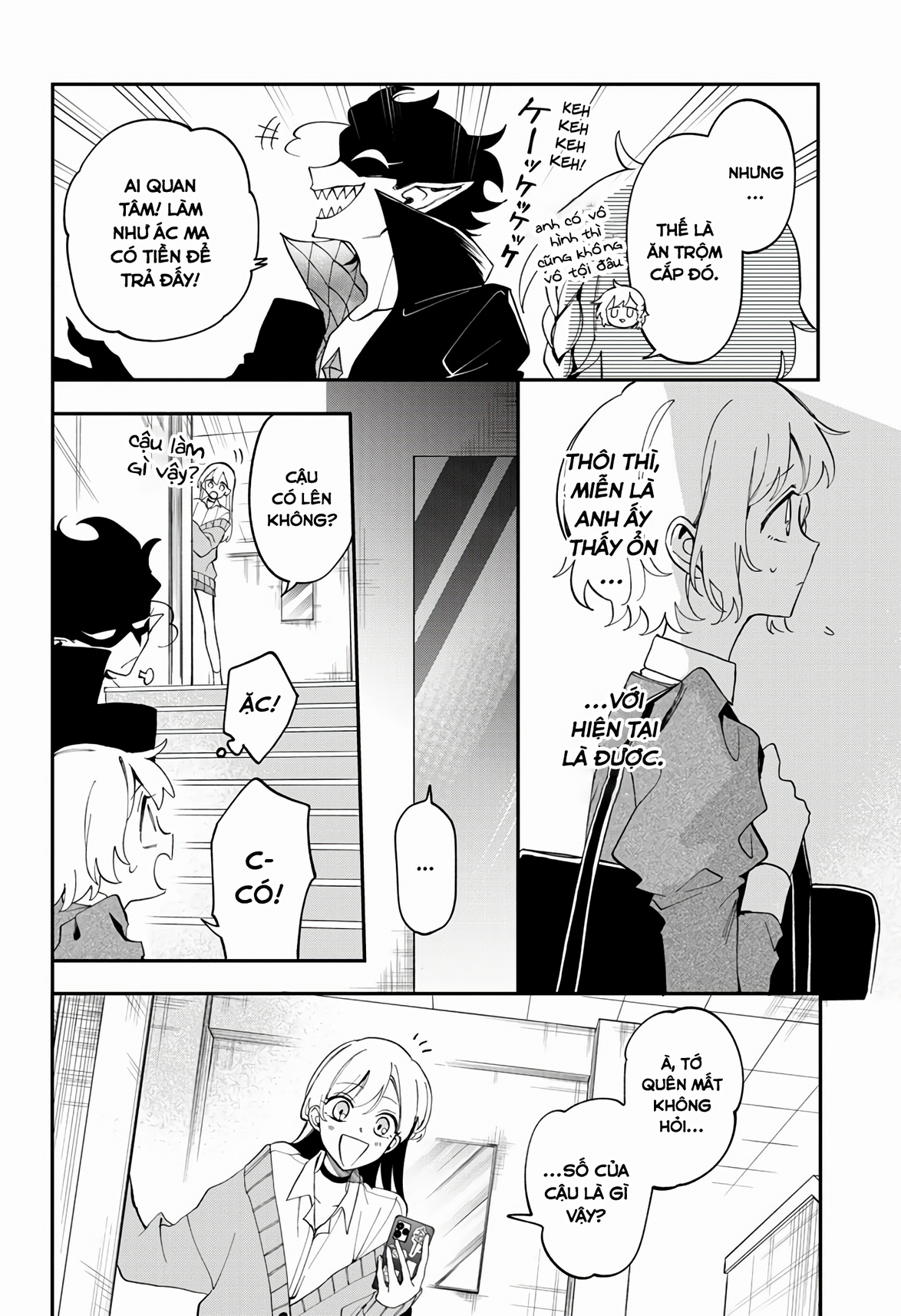 Mahou Shoujo Dandelion Vol. 1 Ch. 4 第15页