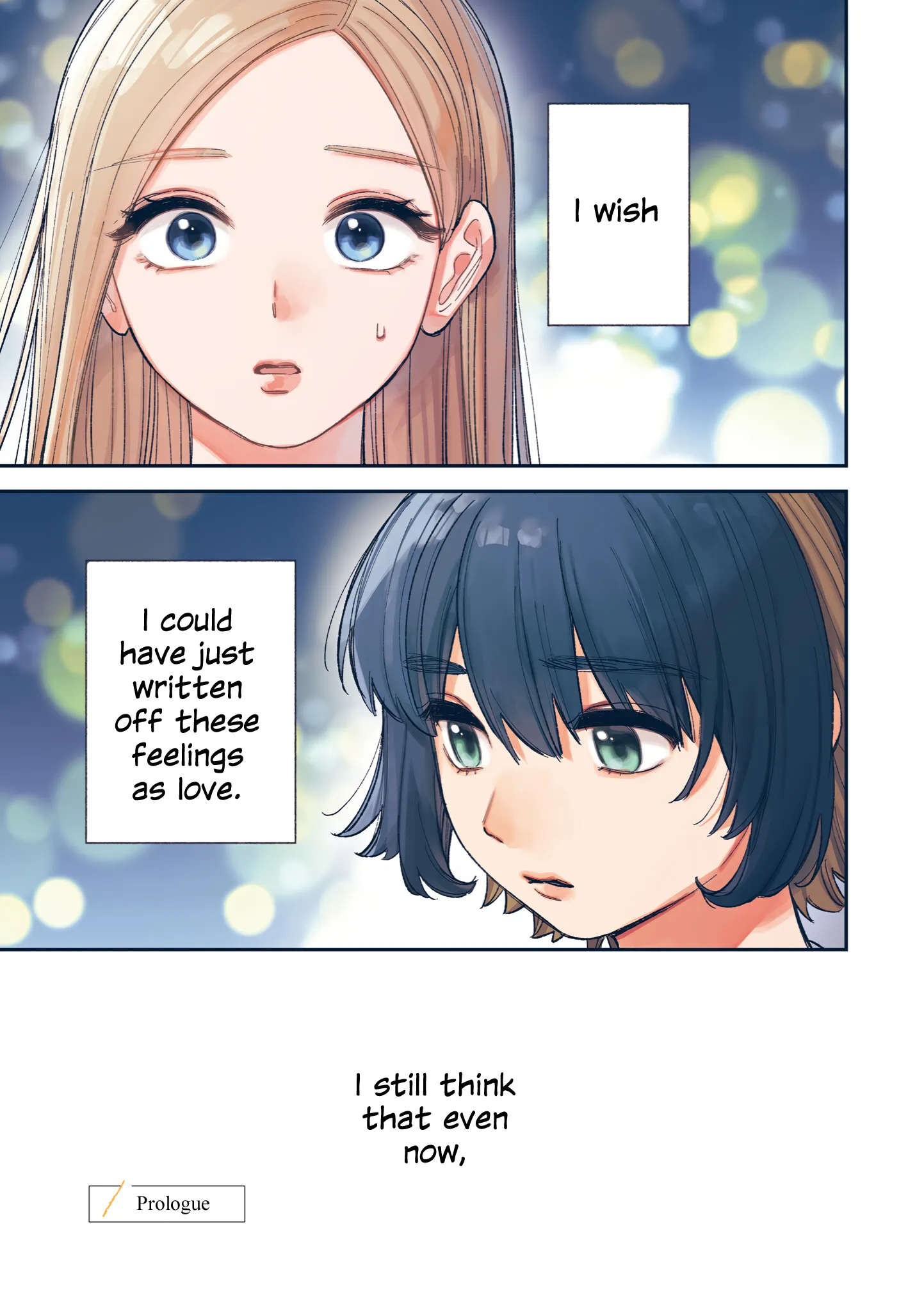 Isso, Koi dattara yokatta no ni 第1页