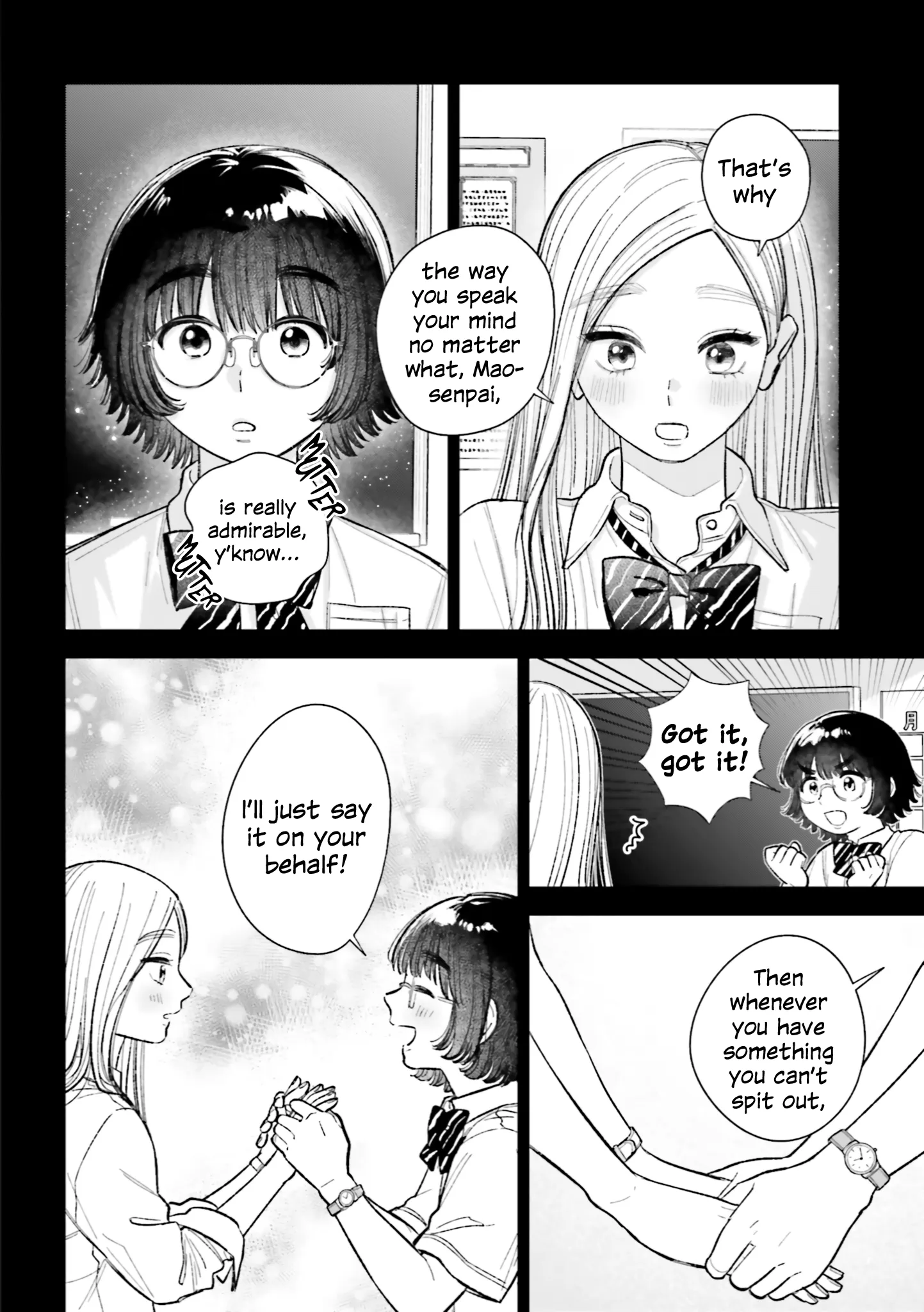Isso, Koi dattara yokatta no ni The Senpai I Admire 第16页