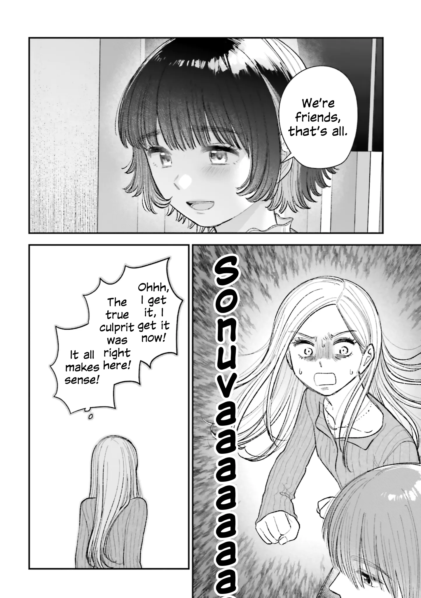 Isso, Koi dattara yokatta no ni The Senpai I Admire 第20页