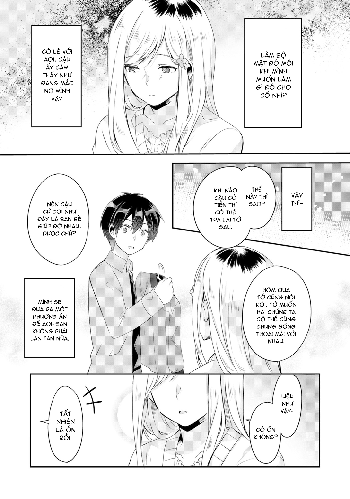 Class no Bocchi Gyaru wo Omochikaeri Shite Seiso Kei Bijin ni Shiteyatta Hanashi Vol. 1 Ch. 3 第11页