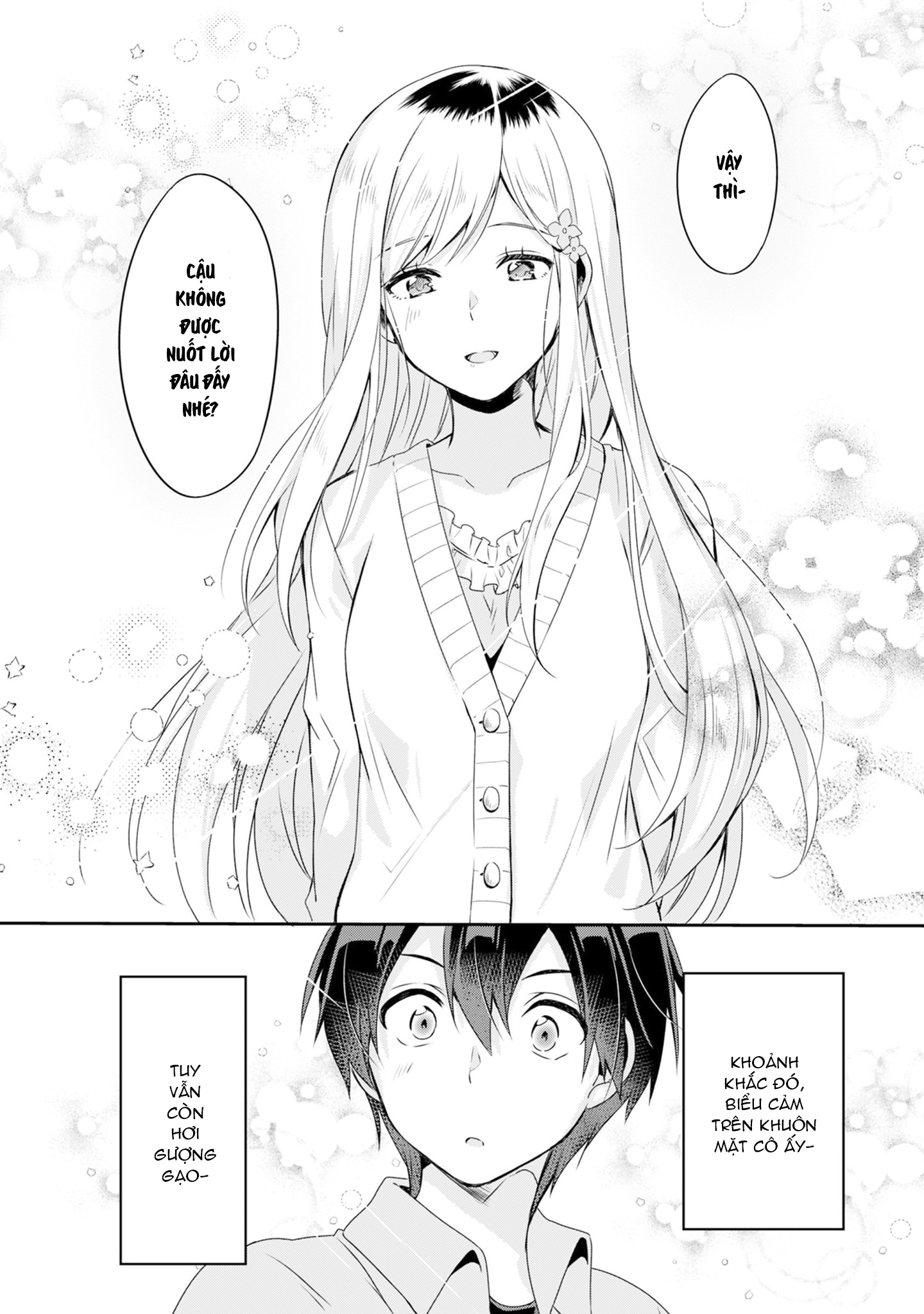 Class no Bocchi Gyaru wo Omochikaeri Shite Seiso Kei Bijin ni Shiteyatta Hanashi Vol. 1 Ch. 3 第12页