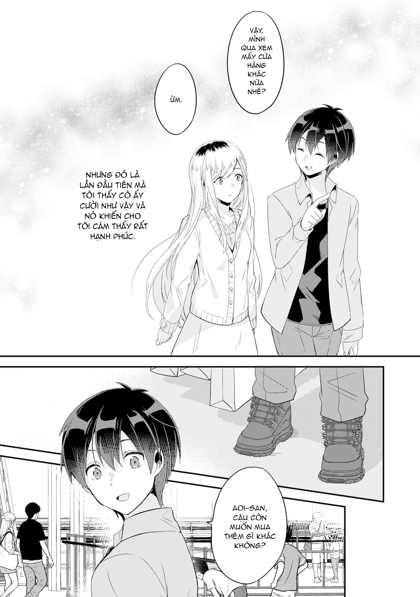 Class no Bocchi Gyaru wo Omochikaeri Shite Seiso Kei Bijin ni Shiteyatta Hanashi Vol. 1 Ch. 3 第13页