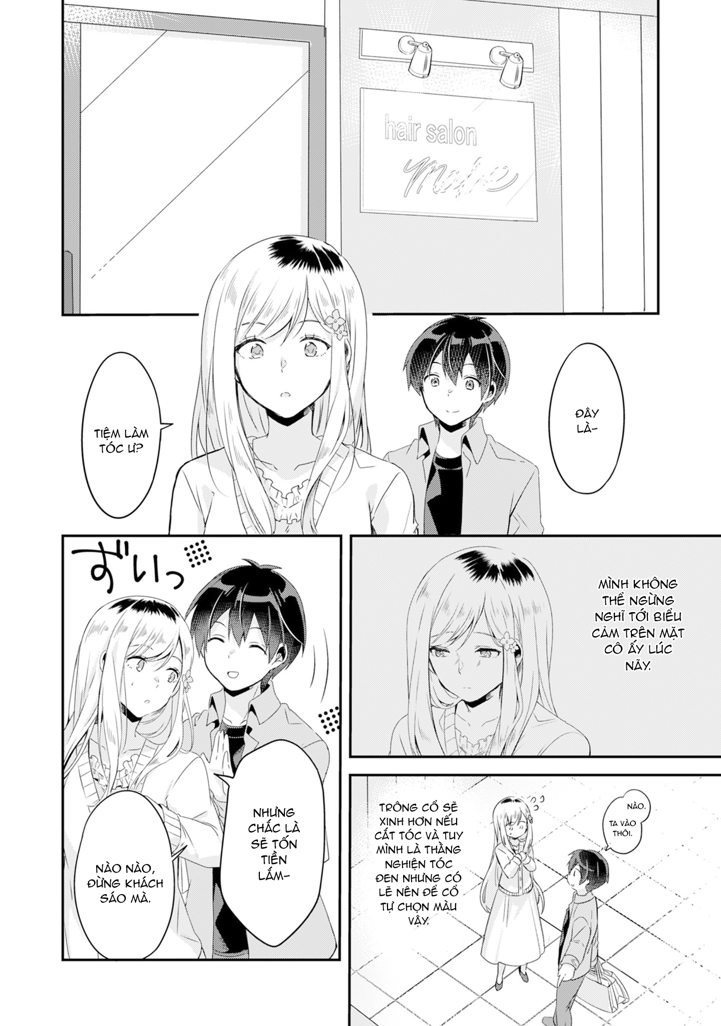 Class no Bocchi Gyaru wo Omochikaeri Shite Seiso Kei Bijin ni Shiteyatta Hanashi Vol. 1 Ch. 3 第15页