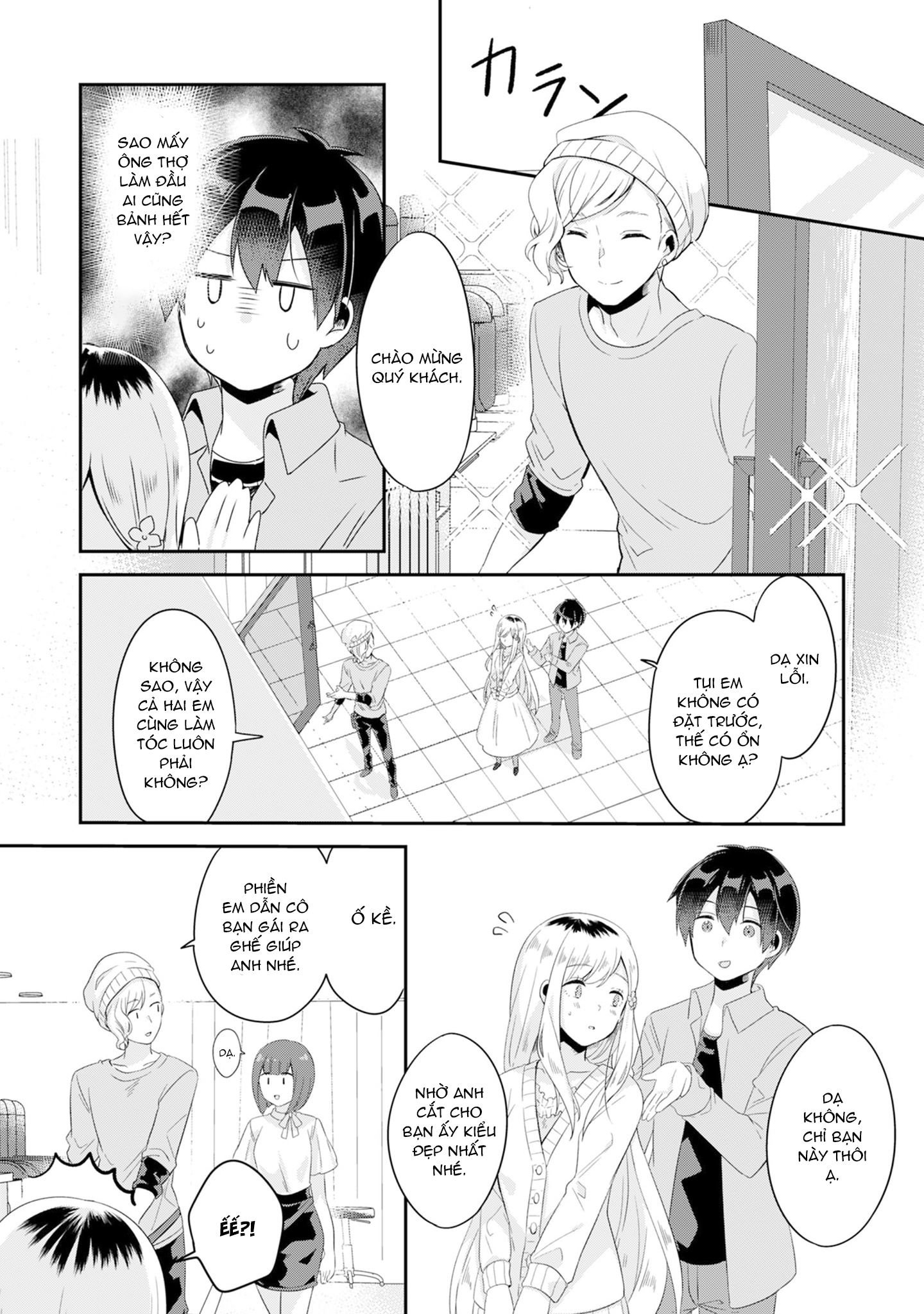 Class no Bocchi Gyaru wo Omochikaeri Shite Seiso Kei Bijin ni Shiteyatta Hanashi Vol. 1 Ch. 3 第16页