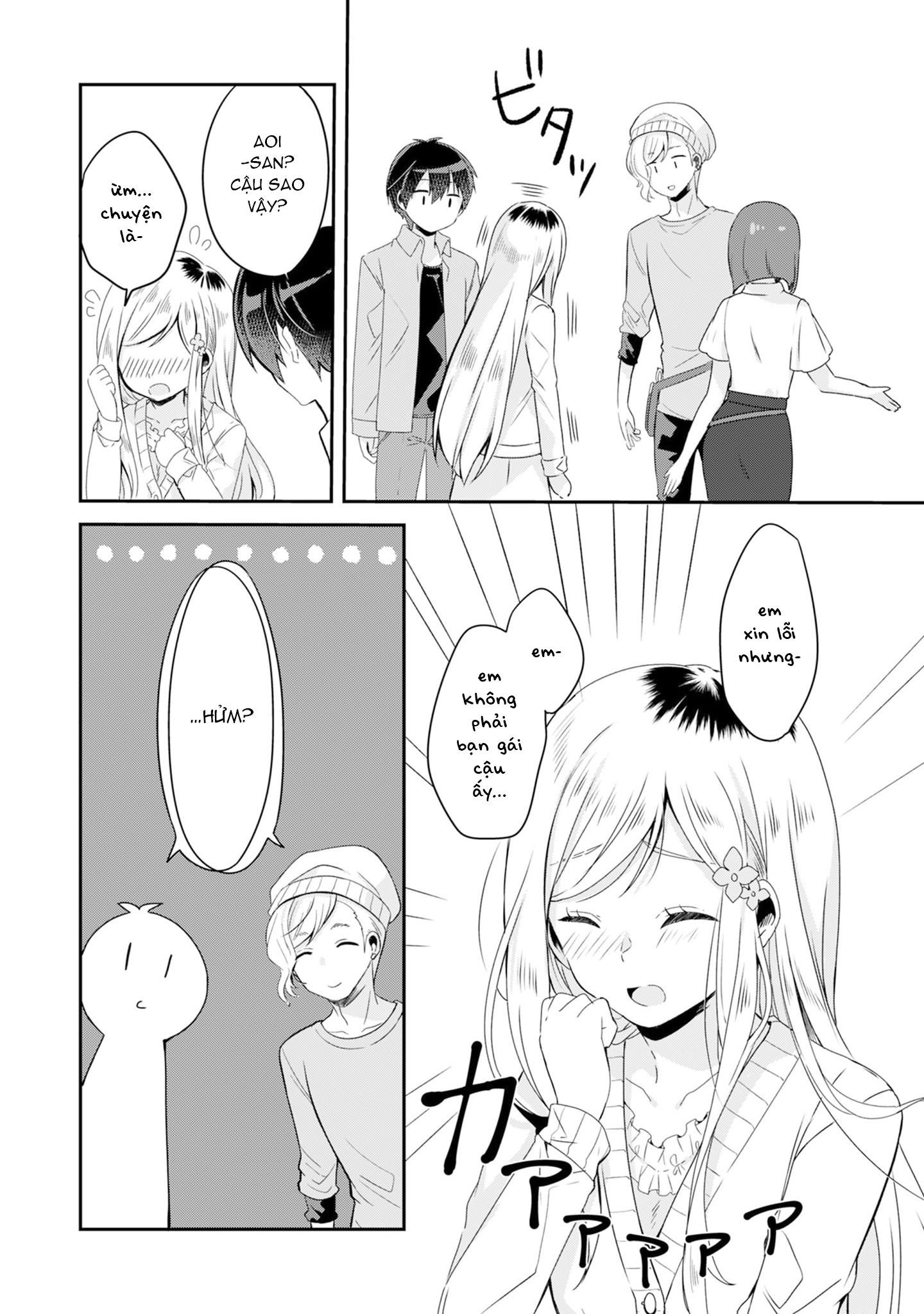 Class no Bocchi Gyaru wo Omochikaeri Shite Seiso Kei Bijin ni Shiteyatta Hanashi Vol. 1 Ch. 3 第17页