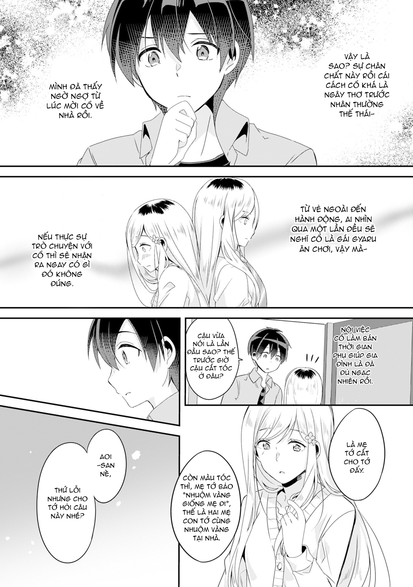 Class no Bocchi Gyaru wo Omochikaeri Shite Seiso Kei Bijin ni Shiteyatta Hanashi Vol. 1 Ch. 3 第19页