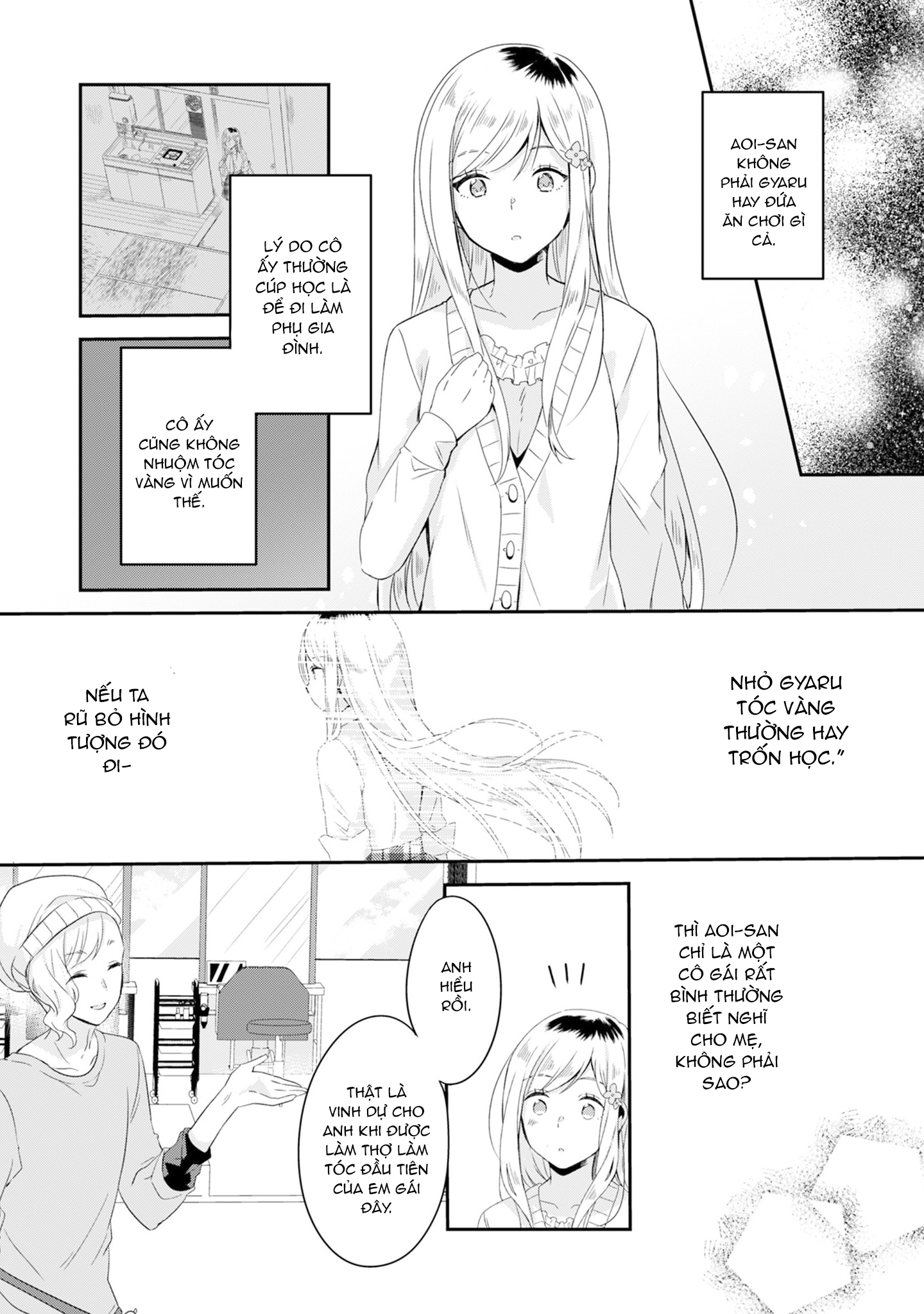 Class no Bocchi Gyaru wo Omochikaeri Shite Seiso Kei Bijin ni Shiteyatta Hanashi Vol. 1 Ch. 3 第21页