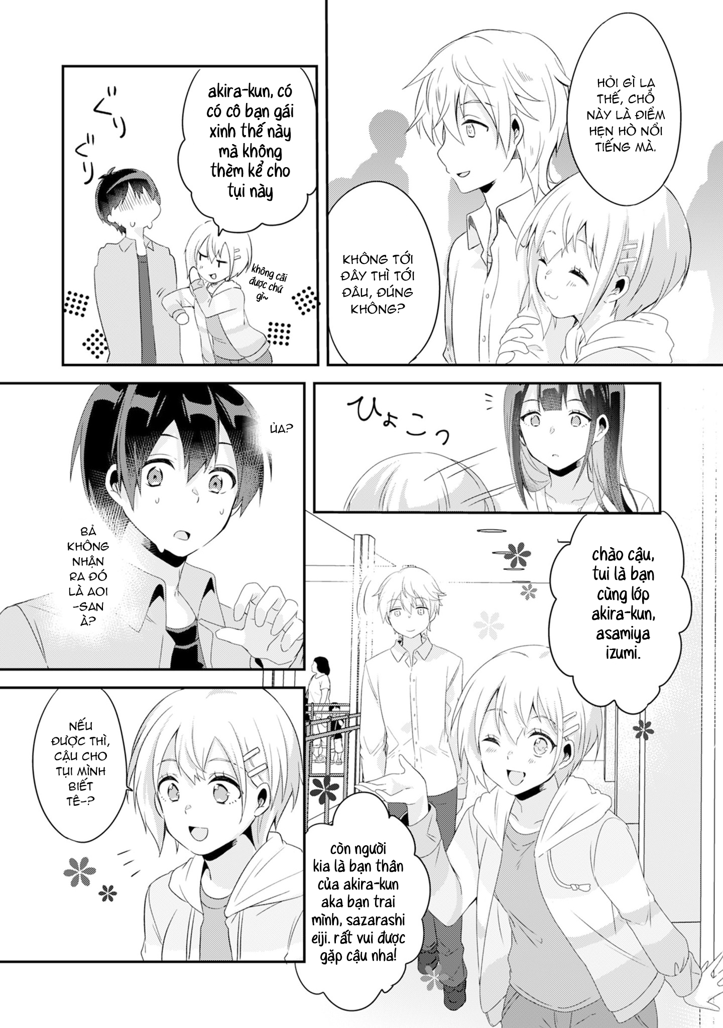 Class no Bocchi Gyaru wo Omochikaeri Shite Seiso Kei Bijin ni Shiteyatta Hanashi Vol. 1 Ch. 3 第29页