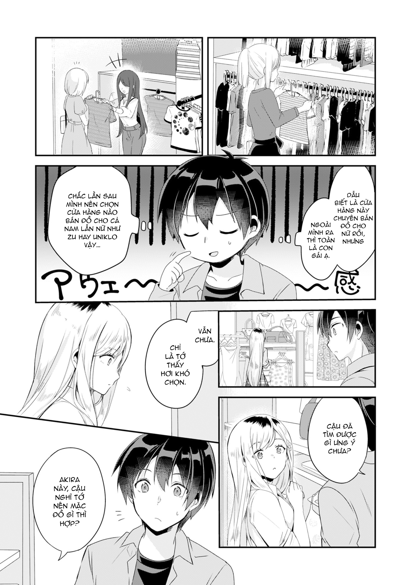 Class no Bocchi Gyaru wo Omochikaeri Shite Seiso Kei Bijin ni Shiteyatta Hanashi Vol. 1 Ch. 3 第4页