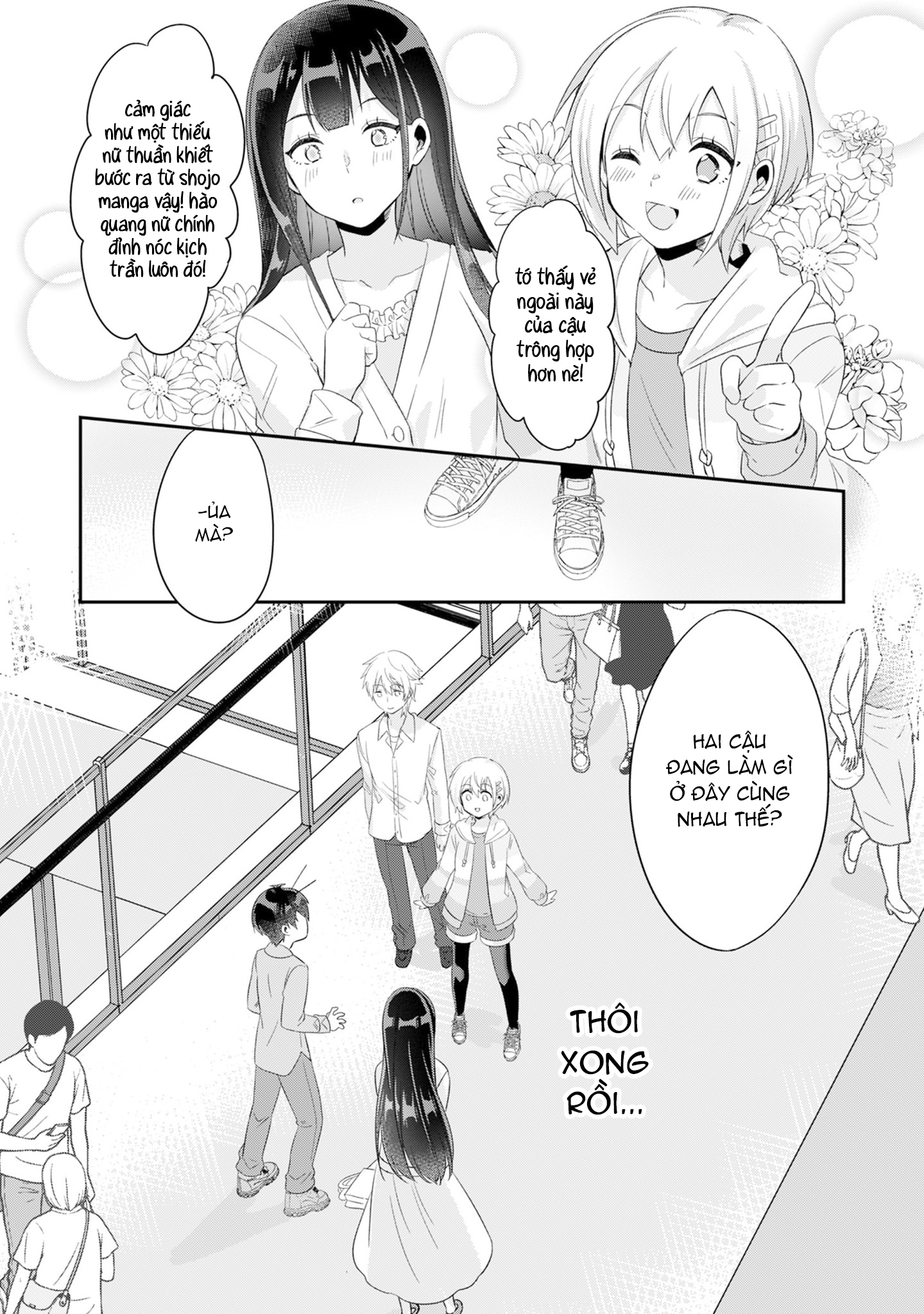 Class no Bocchi Gyaru wo Omochikaeri Shite Seiso Kei Bijin ni Shiteyatta Hanashi Vol. 1 Ch. 3 第32页